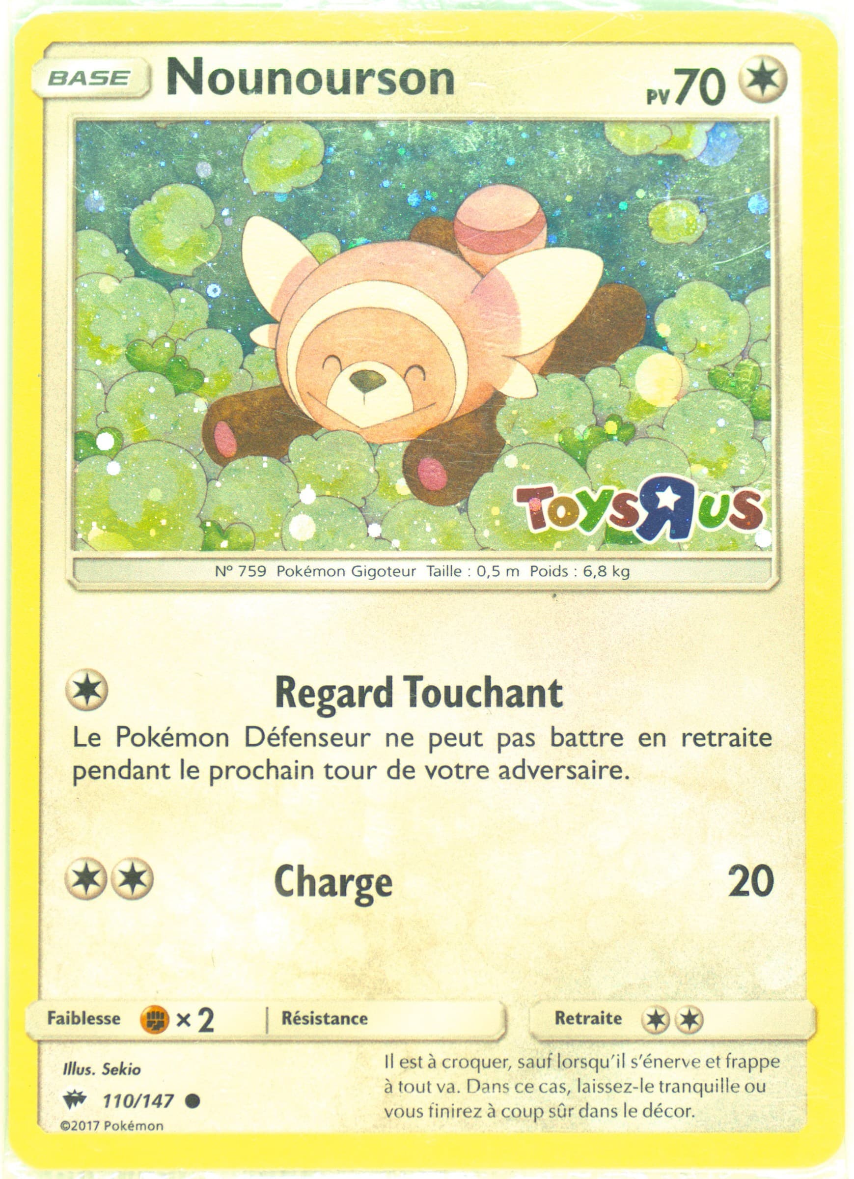 Nounourson-Holo Cosmos-Toys R US-French (110) 2017 Pokemon Sun & Moon Burning Shadows