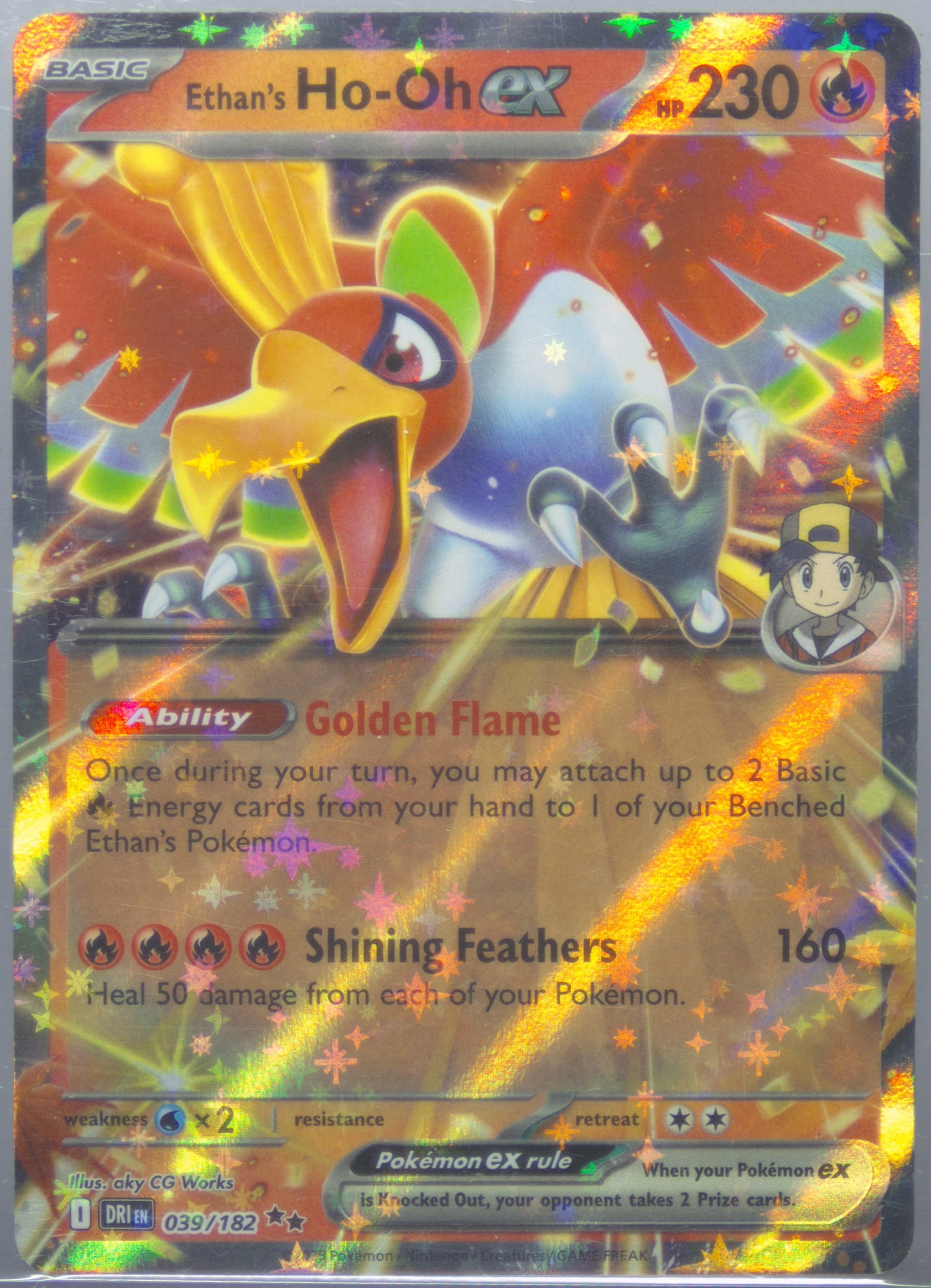 Ethan's HO-Oh EX (039) 2025 Pokemon Dri EN-Destined Rivals