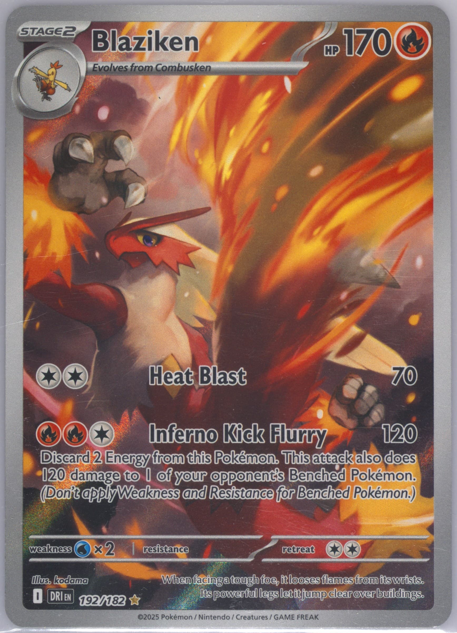 Blaziken Illustration Rare (192) 2025 Pokemon Dri EN-Destined Rivals