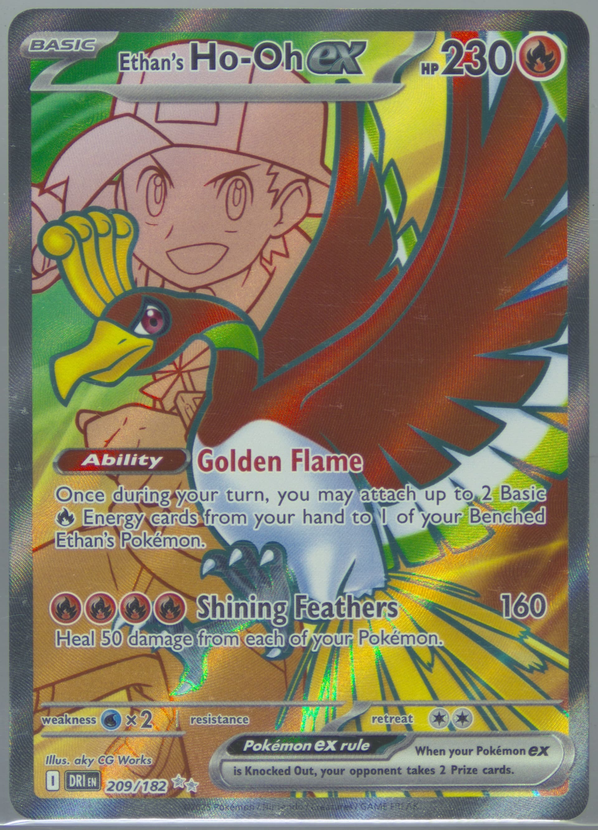 Ethan's HO-Oh EX Ultra Rare (209) 2025 Pokemon Dri EN-Destined Rivals