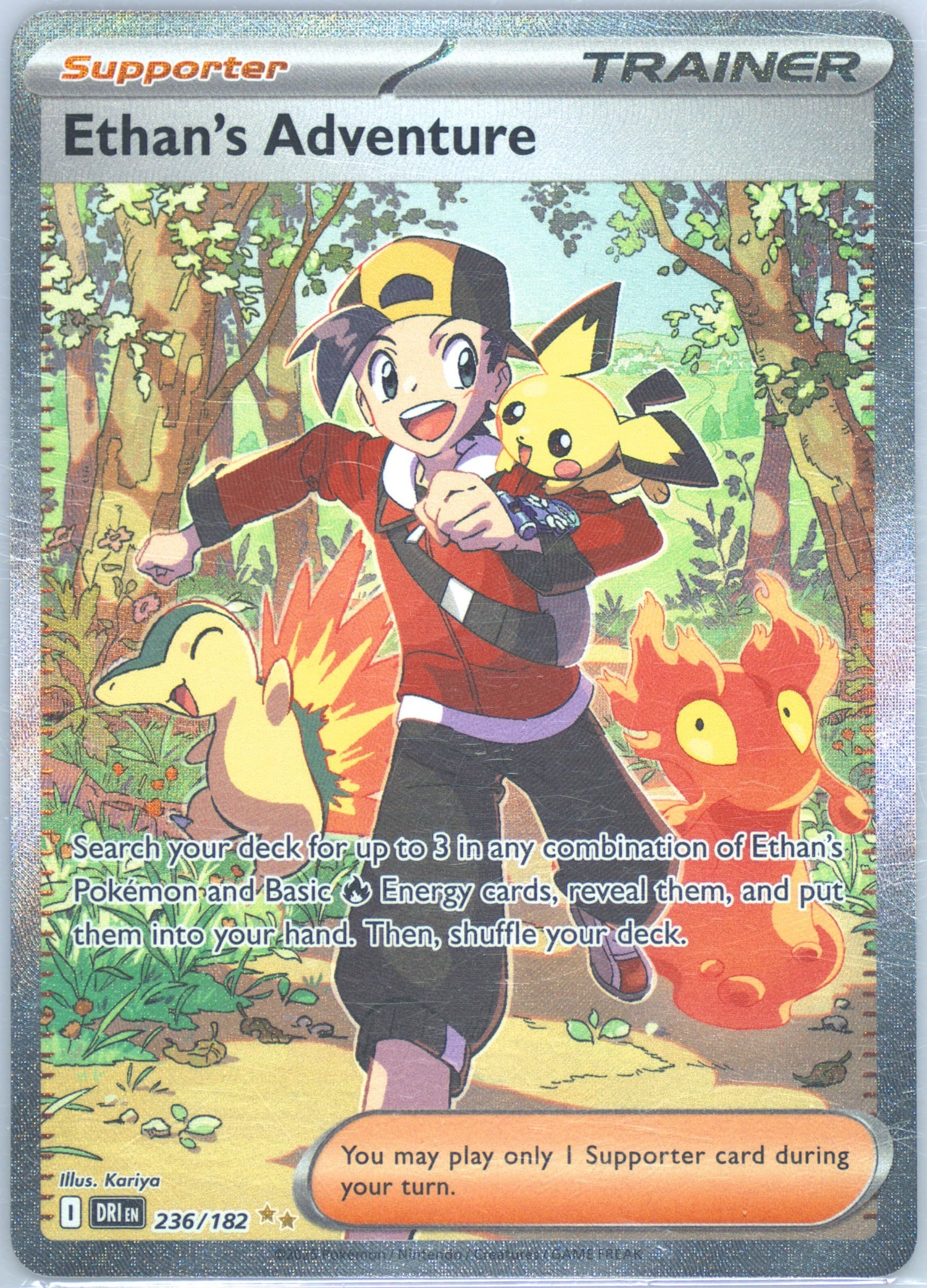Ethan's Adventure Special Illustration Rare (236) 2025 Pokemon Dri EN-Destined Rivals