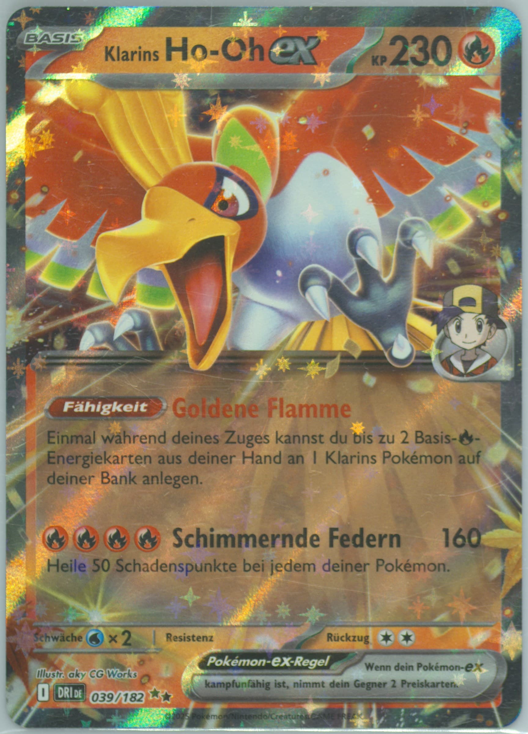 Ethan's HO-Oh EX (039) 2025 Pokemon German Dri de-Destined Rivals