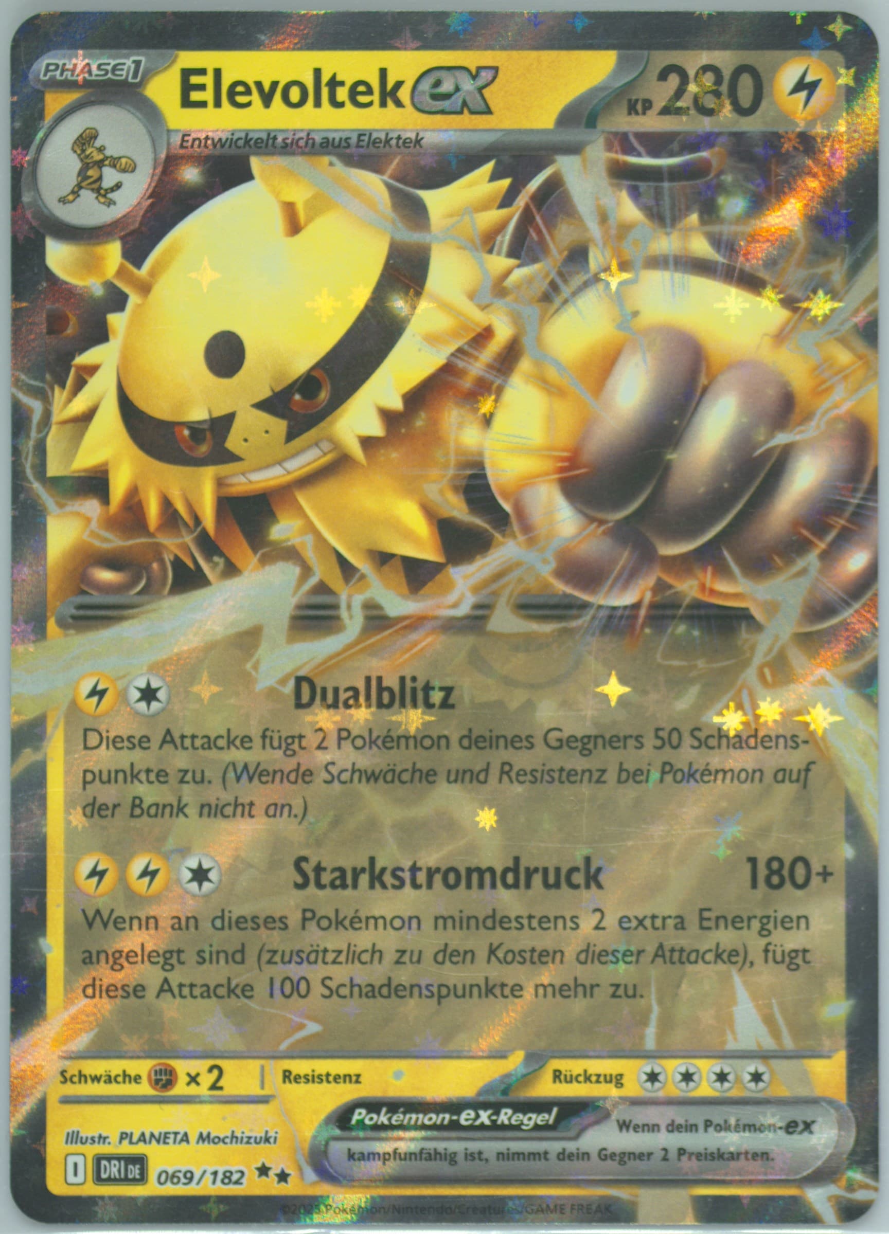 Electivire EX (069) 2025 Pokemon German Dri de-Destined Rivals