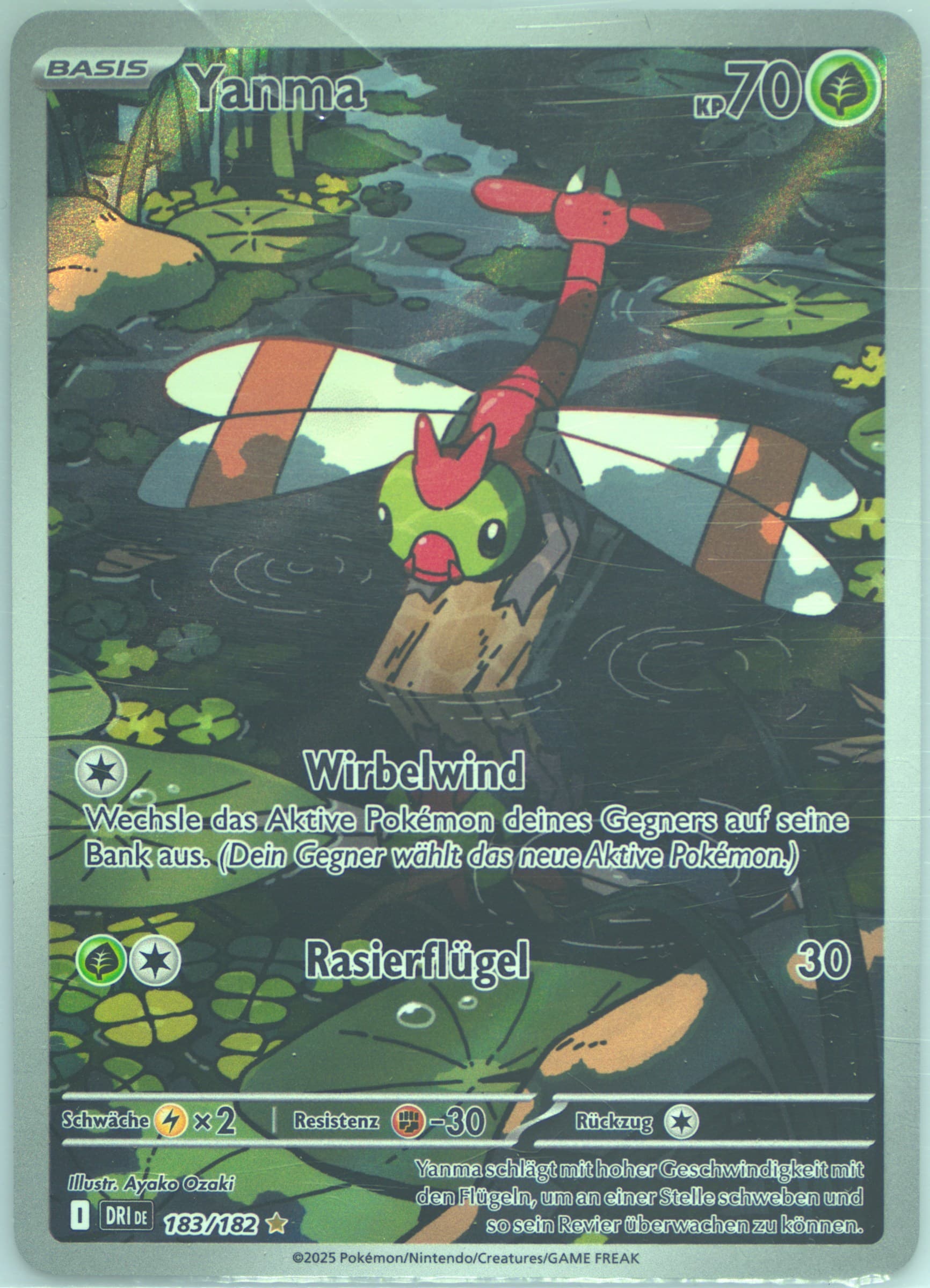 Yanma Illustration Rare (183) 2025 Pokemon German Dri de-Destined Rivals