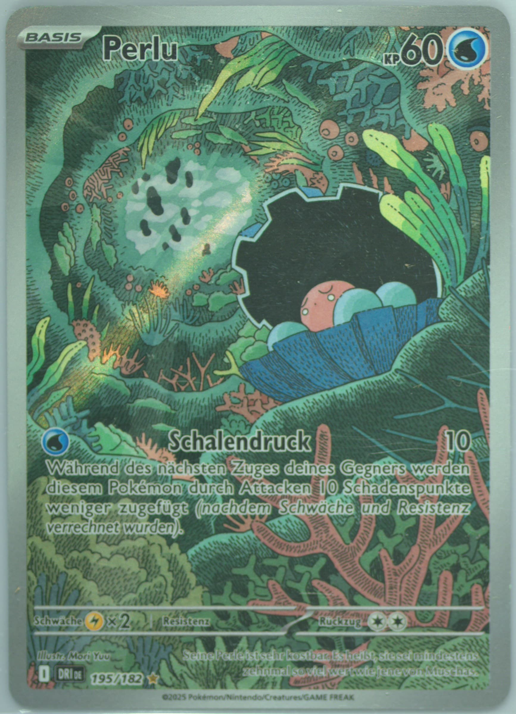 Clamperl Illustration Rare (195) 2025 Pokemon German Dri de-Destined Rivals