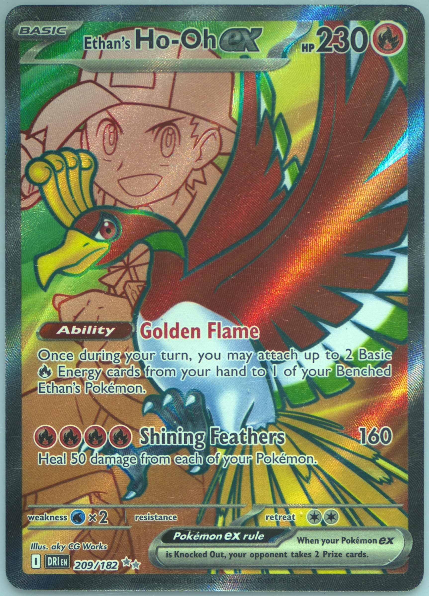 Ethan's HO-Oh EX Ultra Rare (209) 2025 Pokemon German Dri de-Destined Rivals