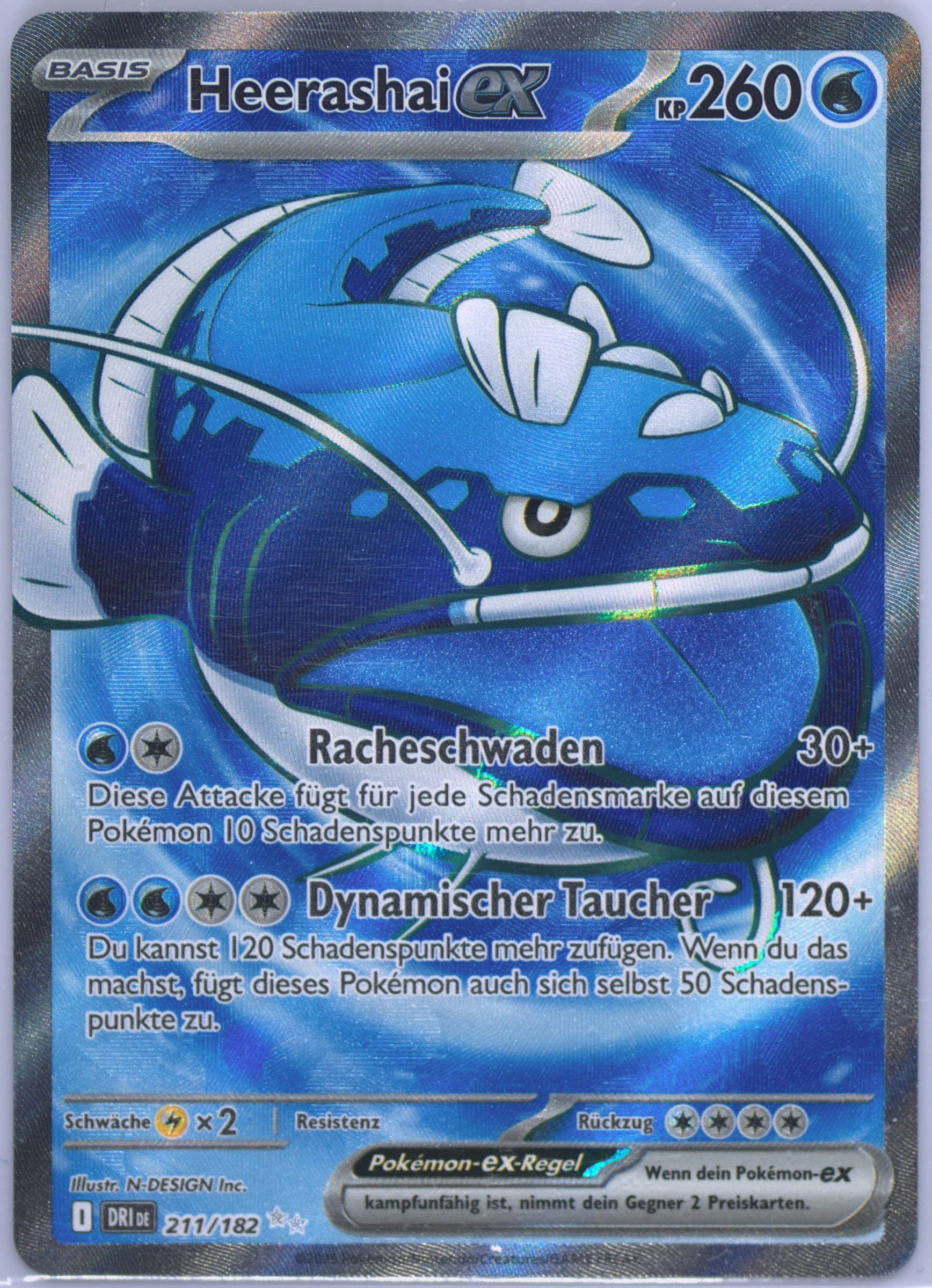 Dondozo EX Ultra Rare (211) 2025 Pokemon German Dri de-Destined Rivals