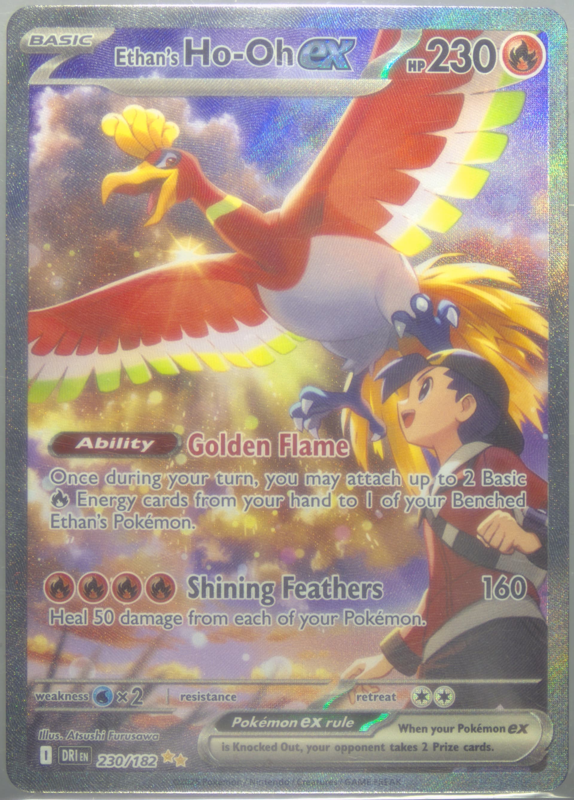 Ethan's HO-Oh EX Special Illustration Rare (230) 2025 Pokemon German Dri de-Destined Rivals