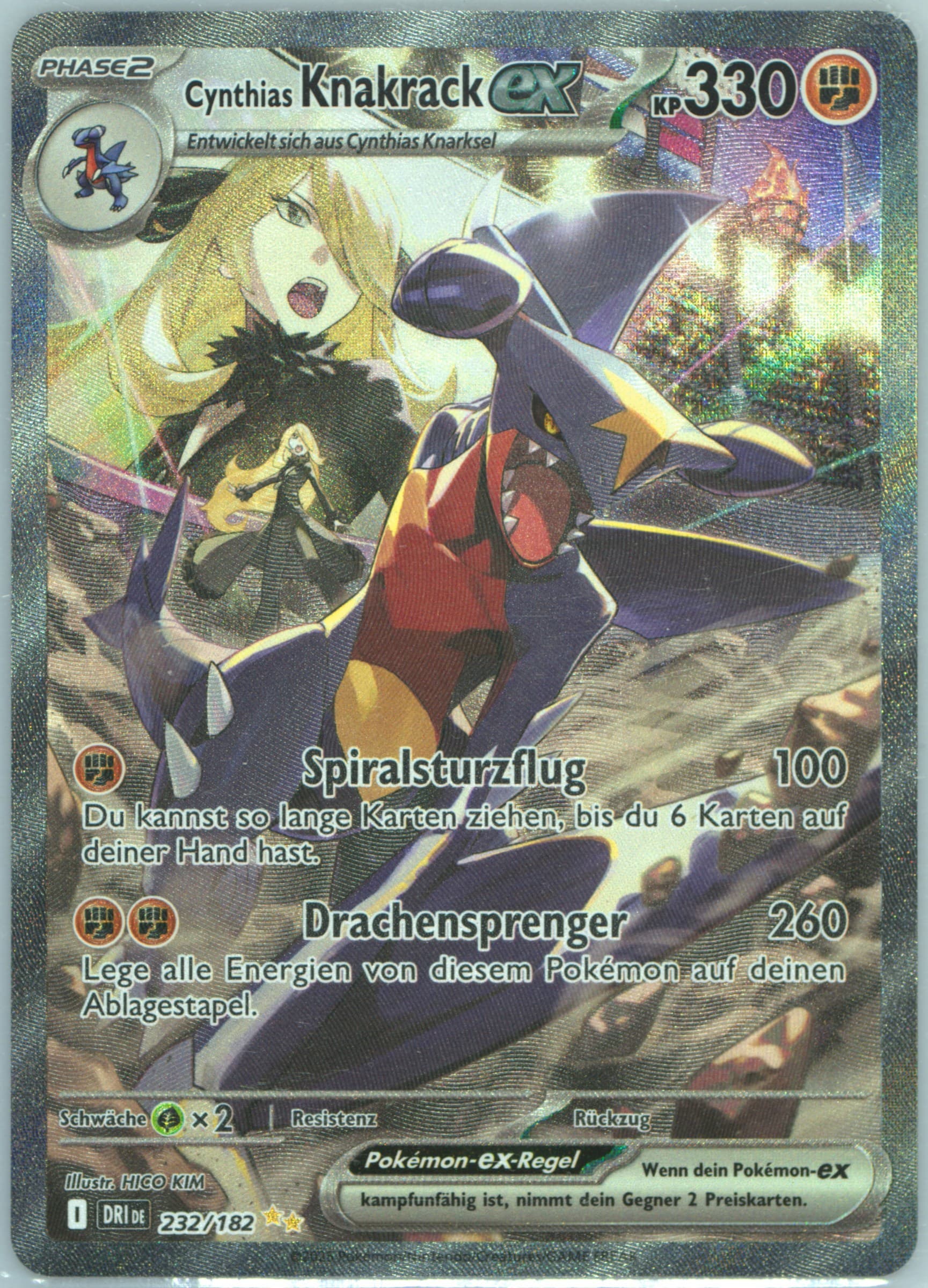 Cynthia's Garchomp EX Special Illustration Rare (232) 2025 Pokemon German Dri de-Destined Rivals