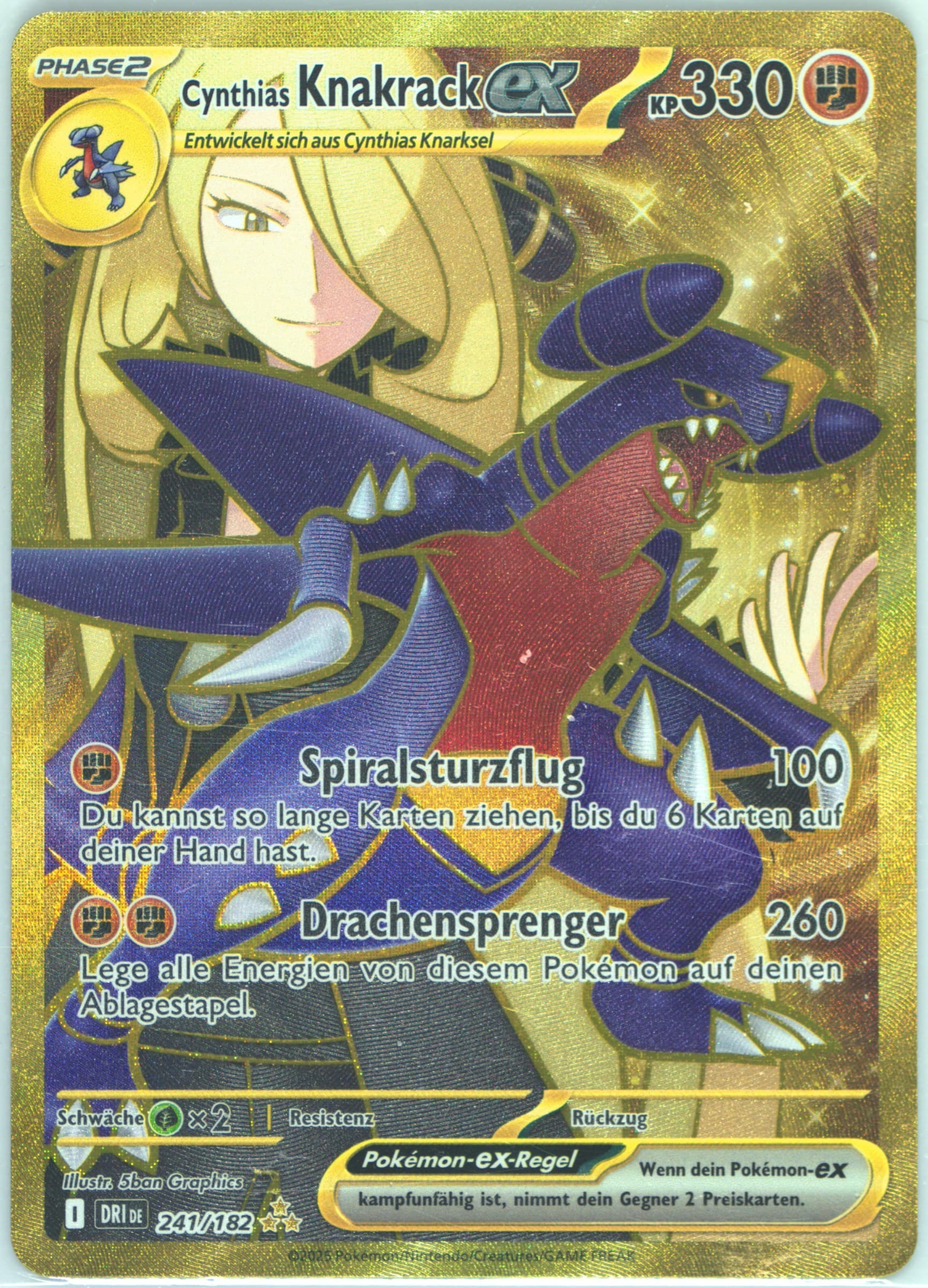 Cynthia's Garchomp EX Hyper Rare (241) 2025 Pokemon German Dri de-Destined Rivals