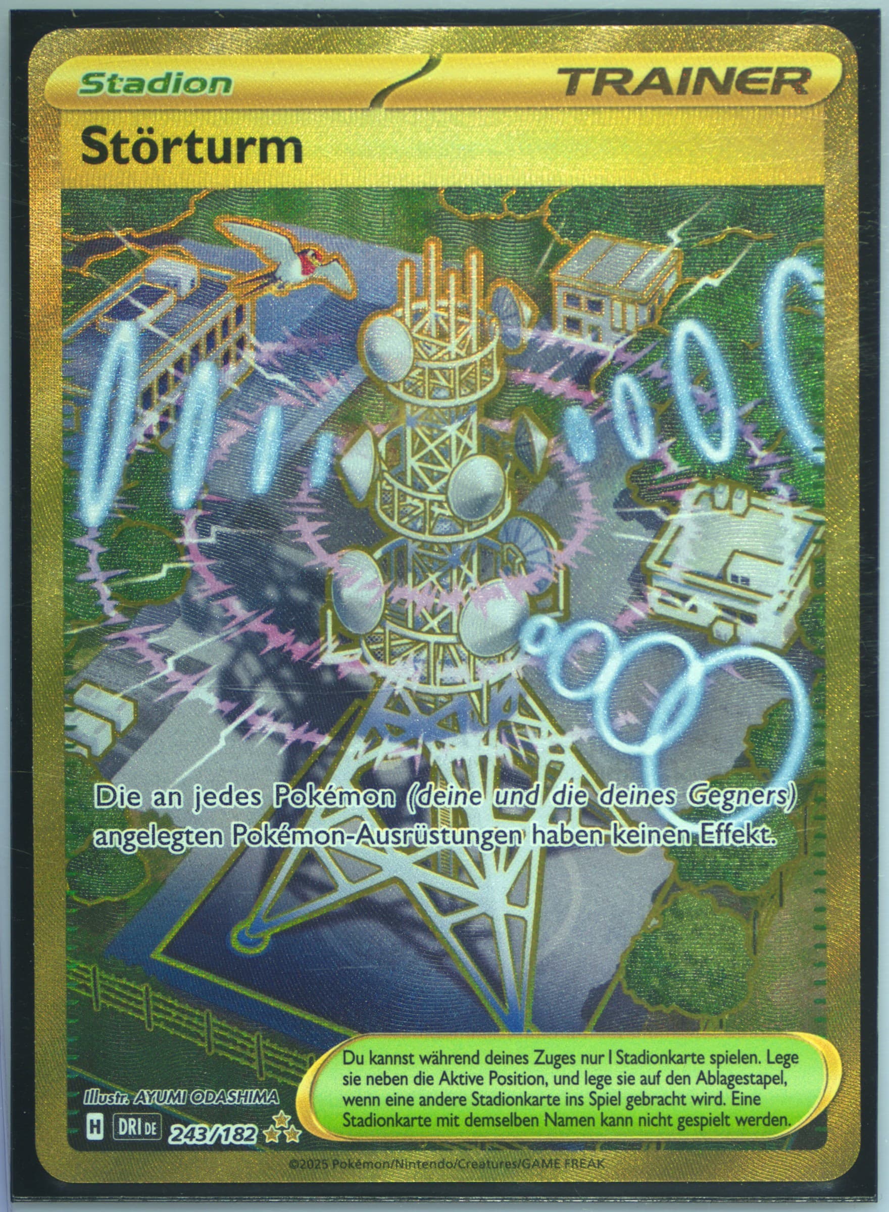 Jamming Tower Hyper Rare (243) 2025 Pokemon German Dri de-Destined Rivals