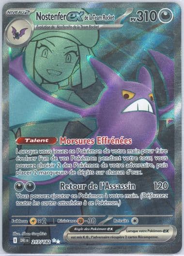 Team Rocket's Crobat EX Ultra Rare (217) 2025 Pokemon French Dri FR-Destined Rivals