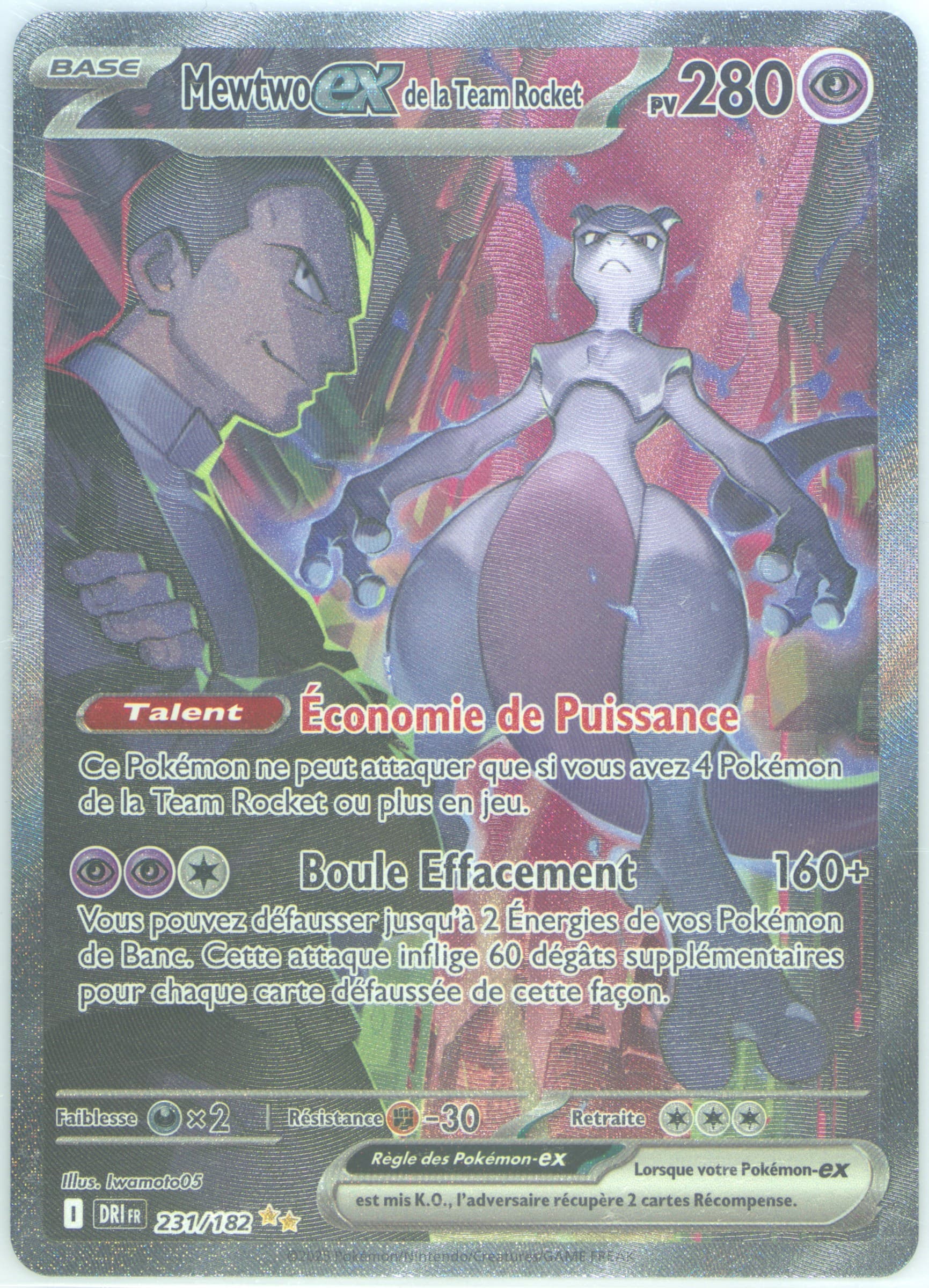 Team Rocket's Mewtwo EX Special Illustration Rare (231) 2025 Pokemon French Dri FR-Destined Rivals