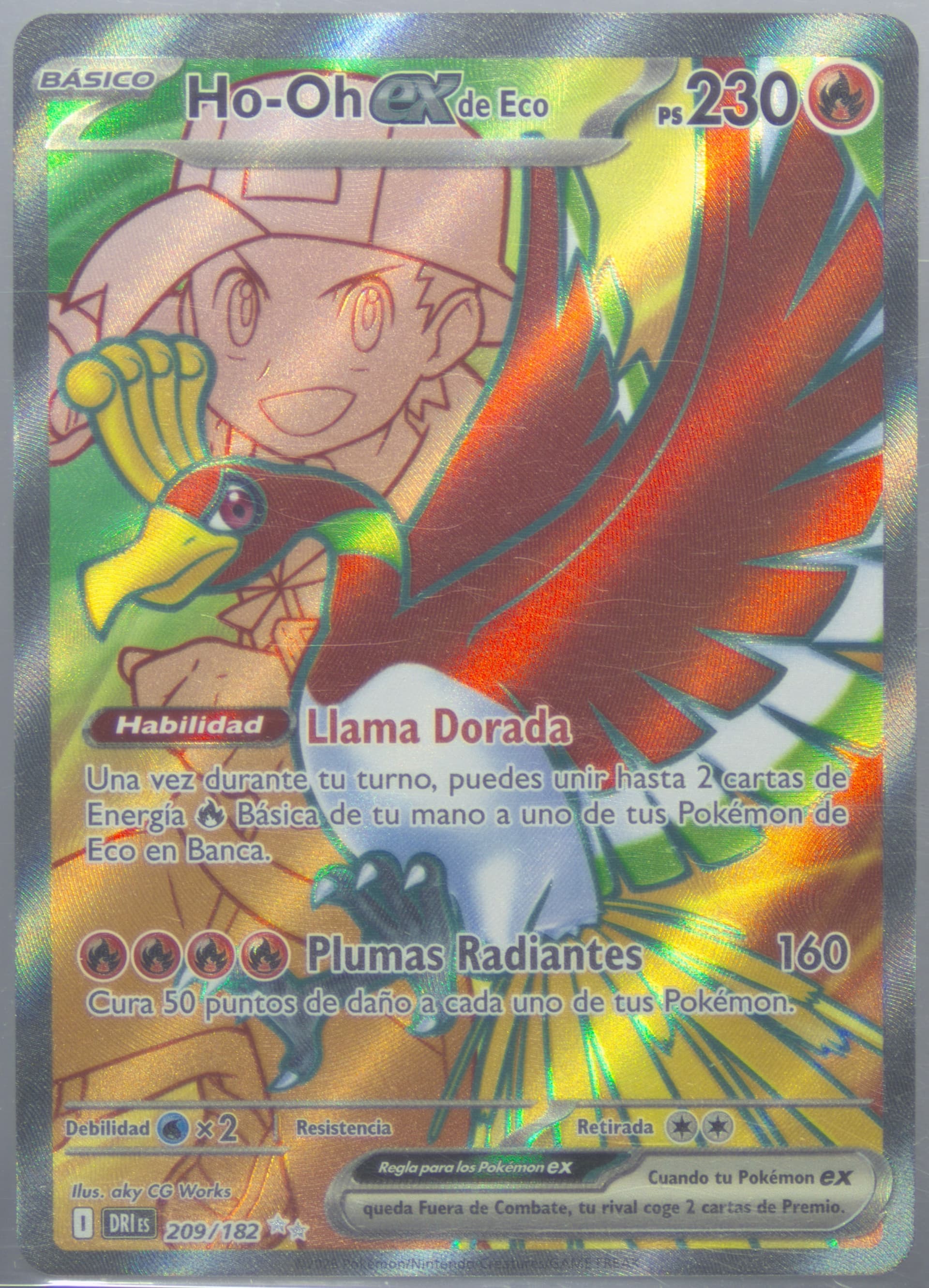 Ethan's HO-Oh EX Ultra Rare (209) 2025 Pokemon Spanish Dri ES-Destined Rivals