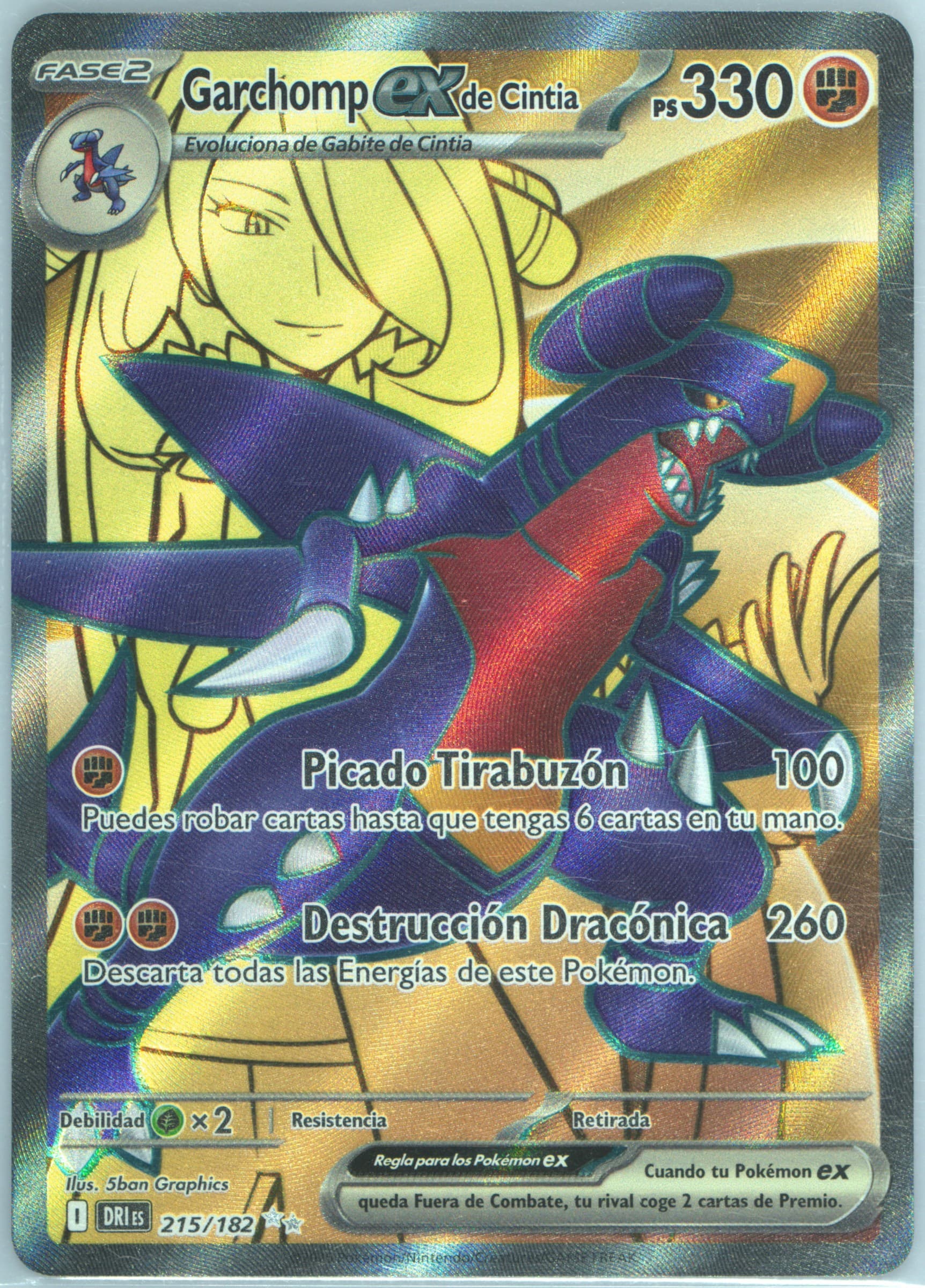 Cynthia's Garchomp EX Ultra Rare (215) 2025 Pokemon Spanish Dri ES-Destined Rivals