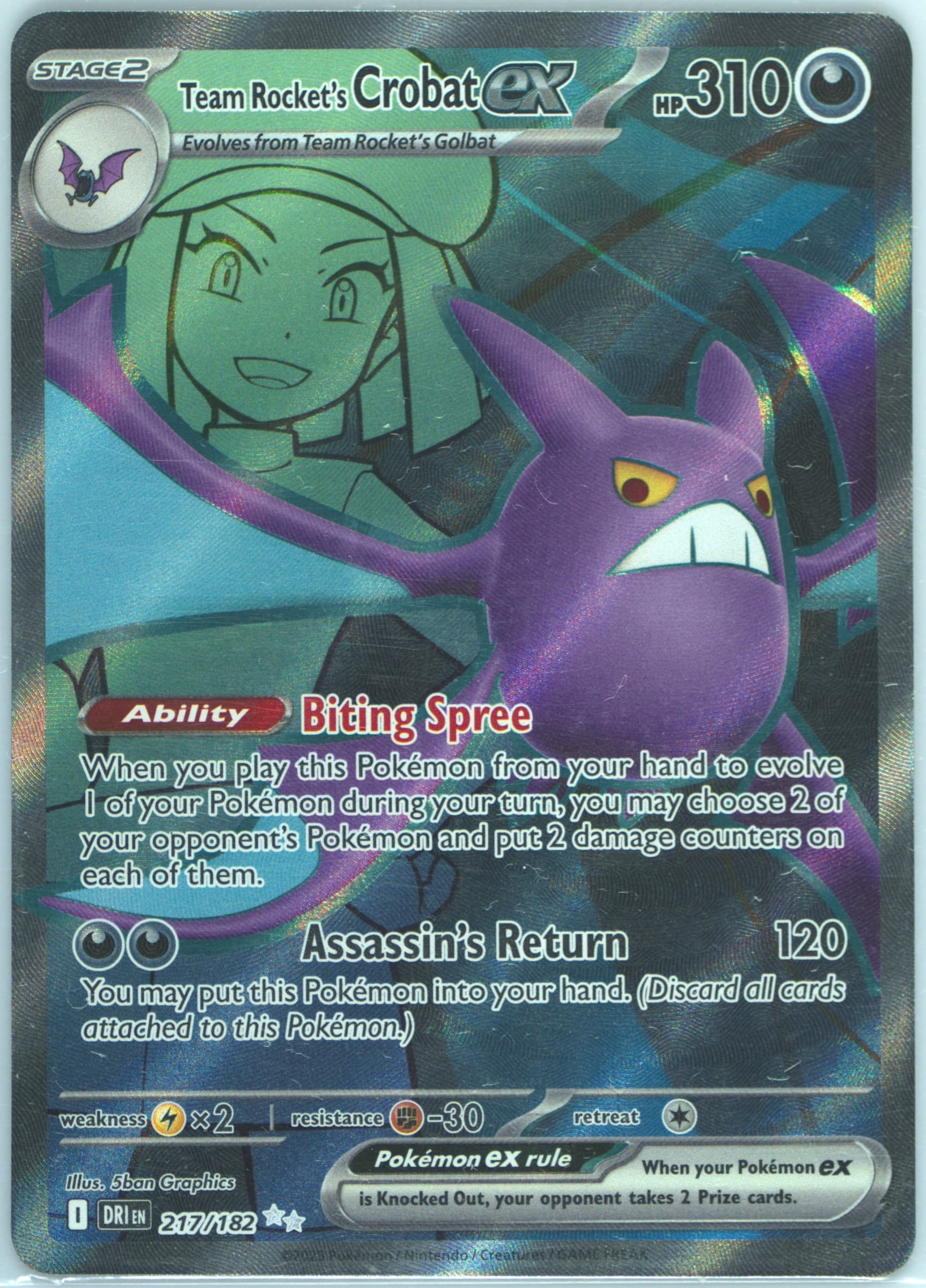 Team Rocket's Crobat EX Ultra Rare (217) 2025 Pokemon Spanish Dri ES-Destined Rivals