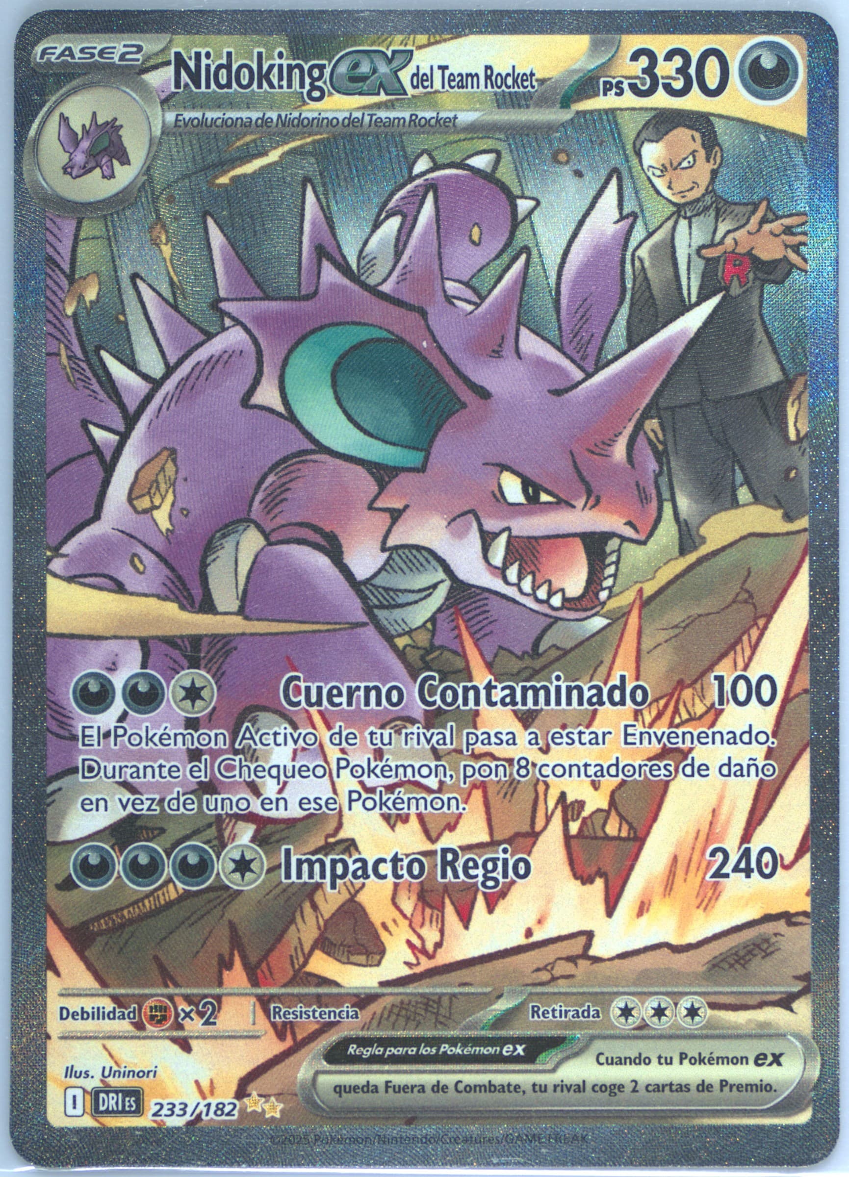 Team Rocket's Nidoking EX Special Illustration Rare (233) 2025 Pokemon Spanish Dri ES-Destined Rivals
