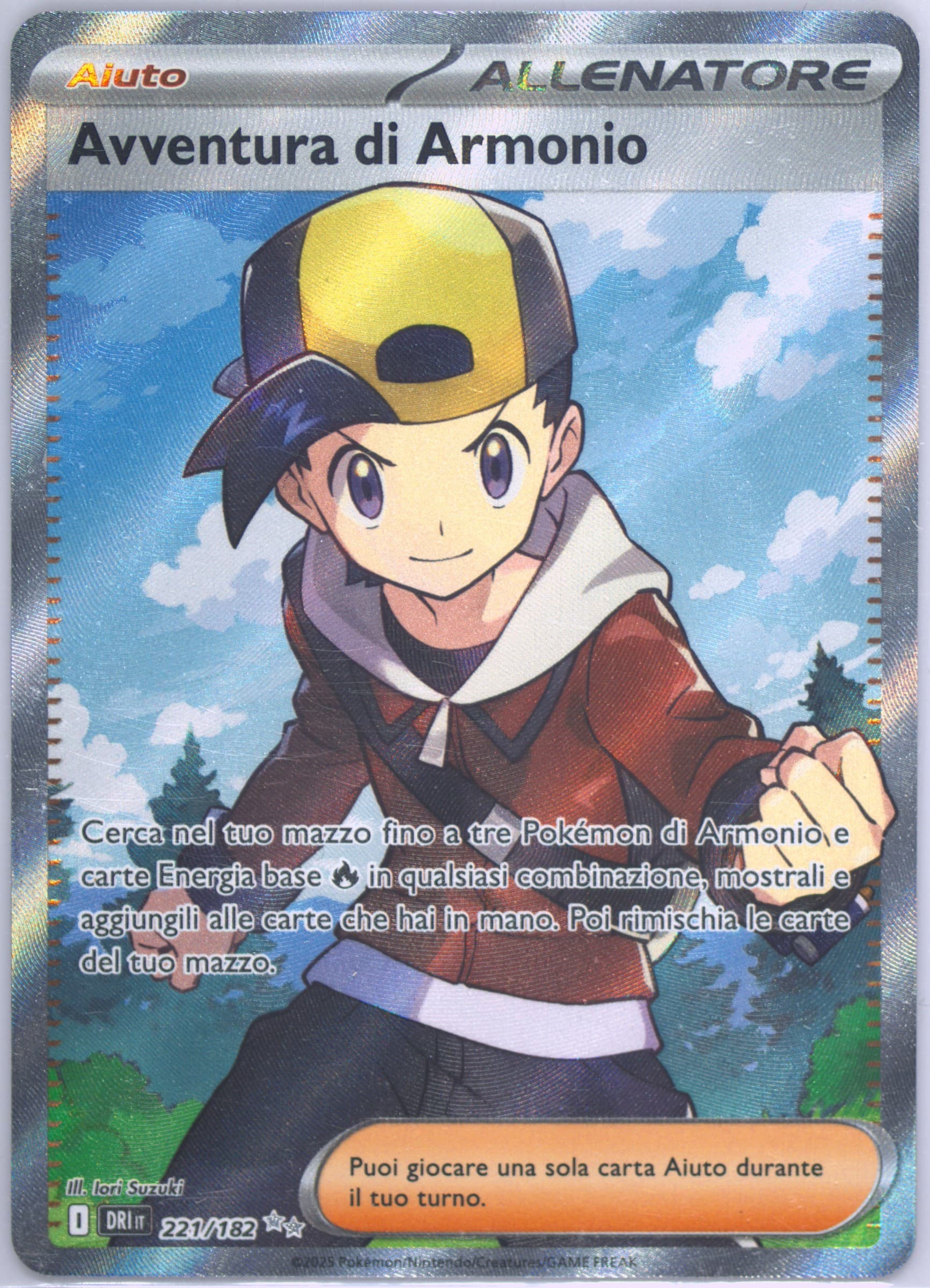 Ethan's Adventure Ultra Rare (221) 2025 Pokemon Italian Dri It-Destined Rivals