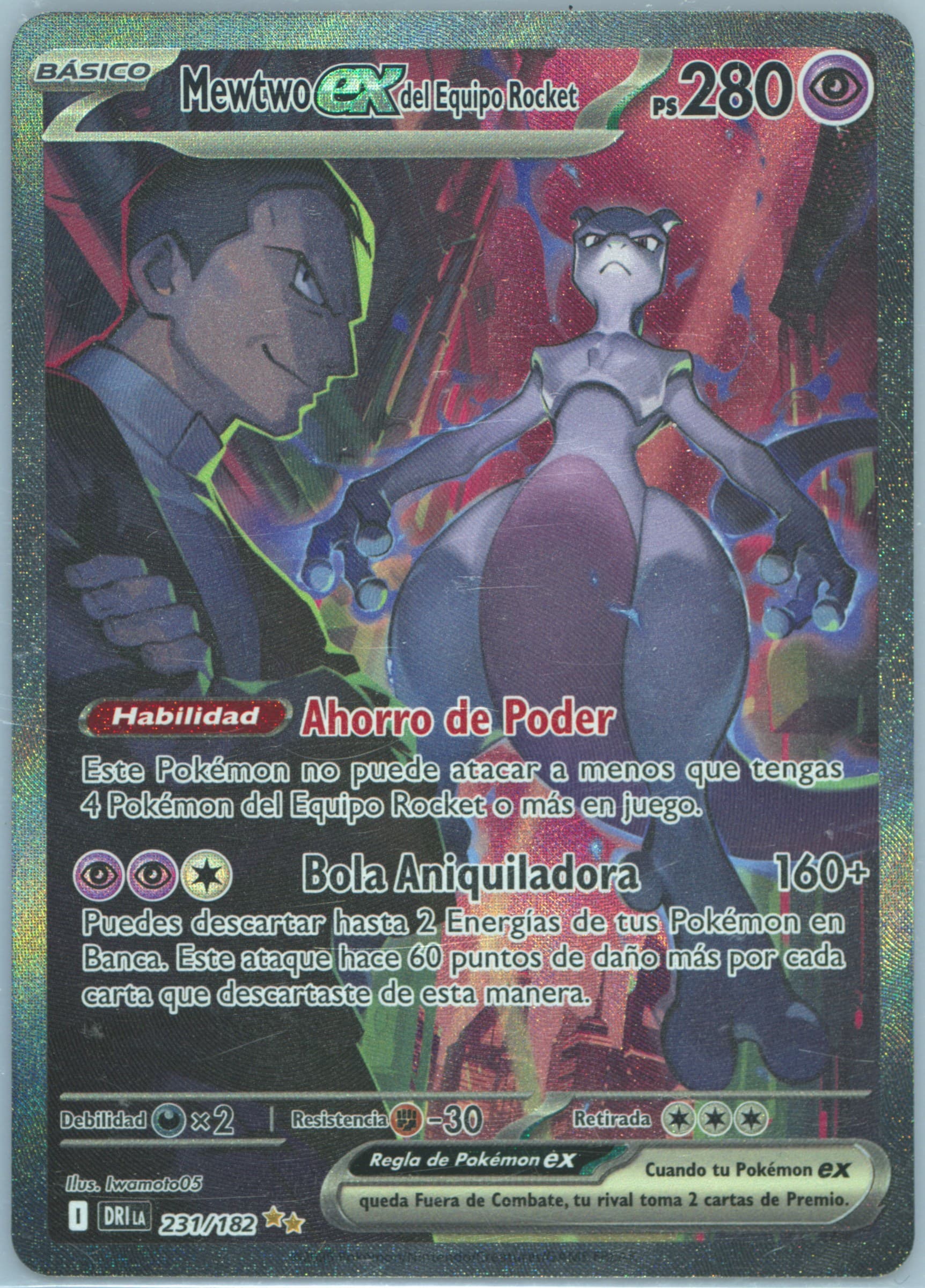 Team Rocket's Mewtwo EX Special Illustration Rare (231) 2025 Pokemon Latin American Dri La-Destined Rivals