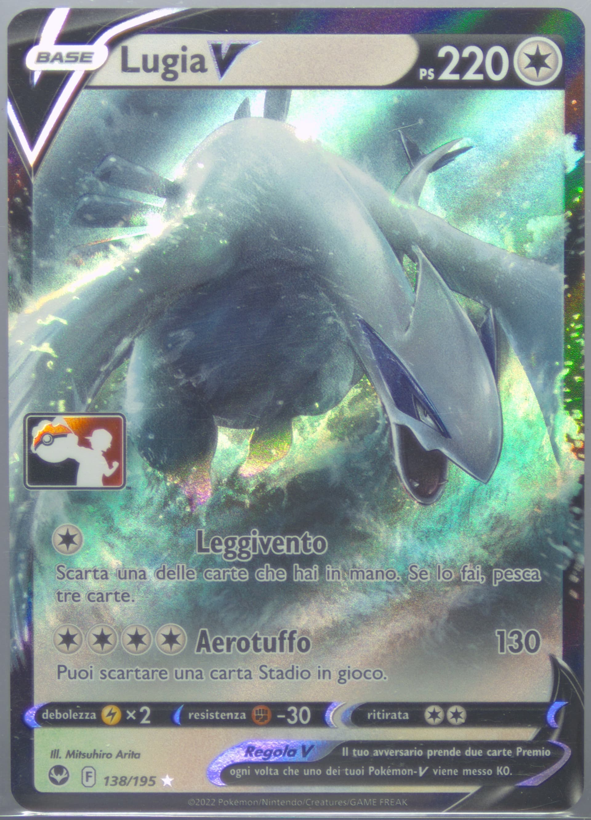 Lugia V Italian (138) 2023-2024 Pokemon Play! Pokemon Prize Pack