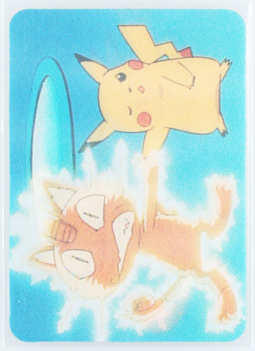 Fire Power (32) 2001 Pokemon Pioneer Lenticular Promo