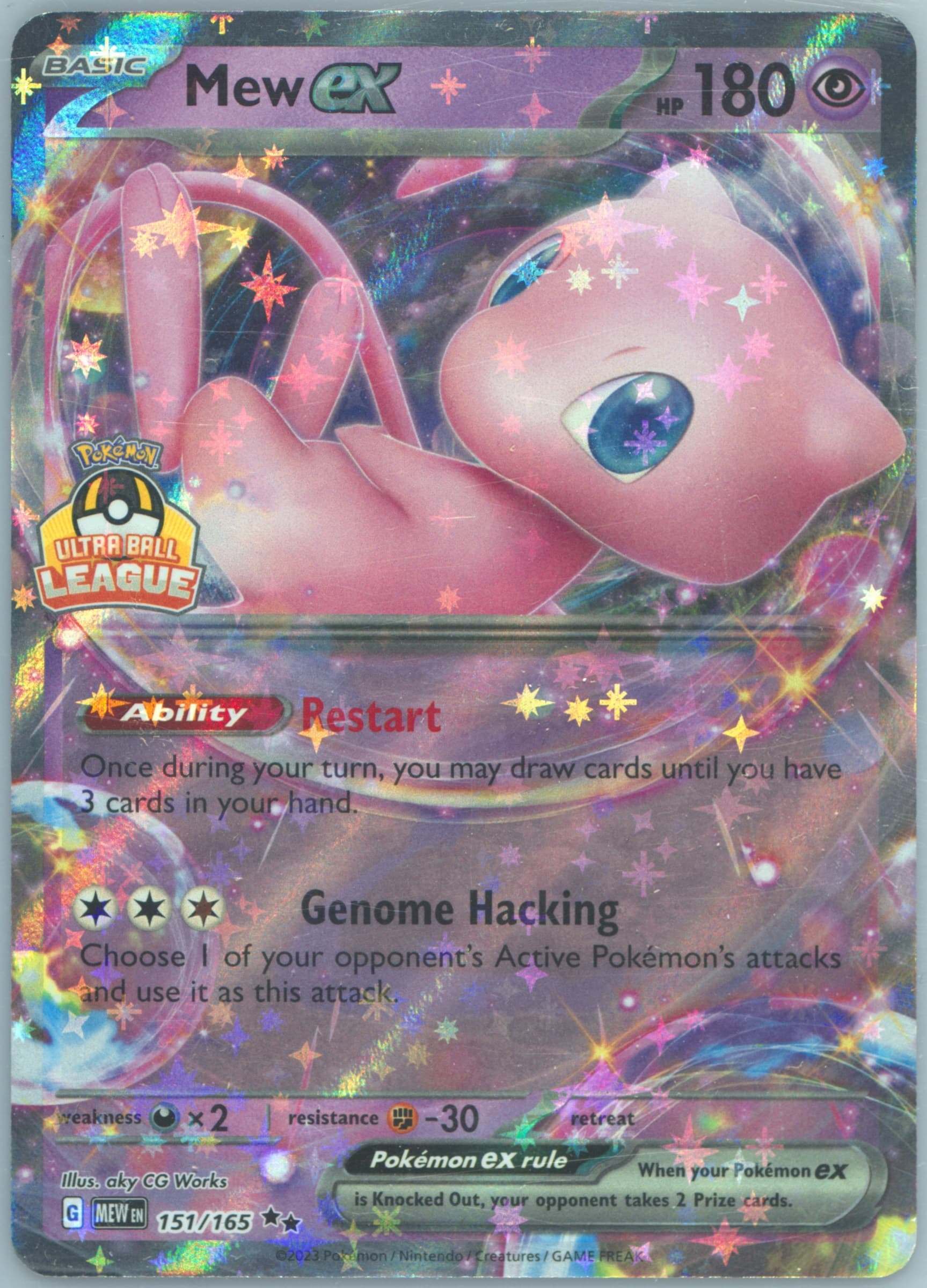 Mew EX Ultra Ball League-Top Prize (151) 2024 Pokemon Mew EN-151