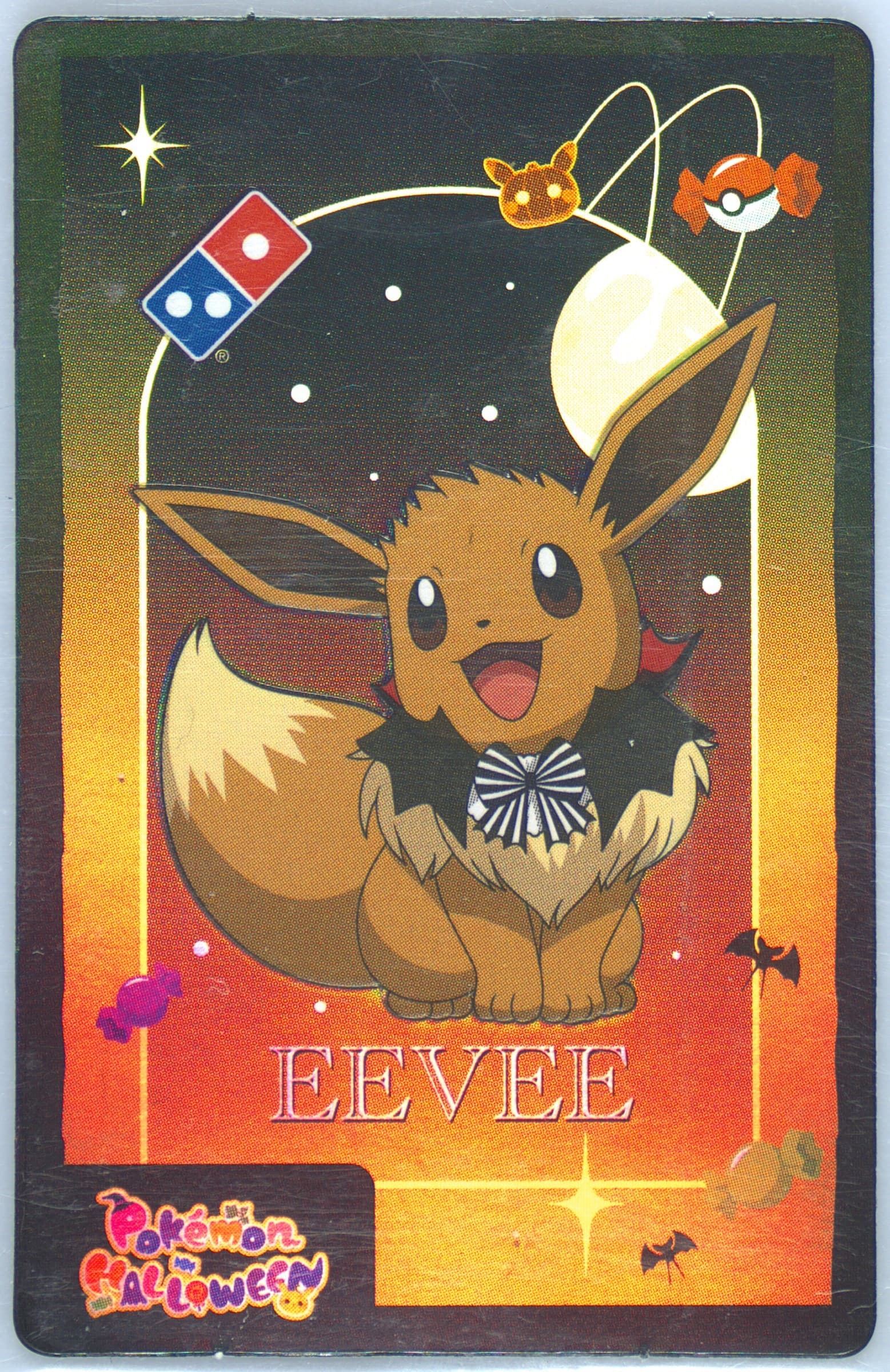 Eevee 2022 Domino's X Pokemon Halloween Hologram Art