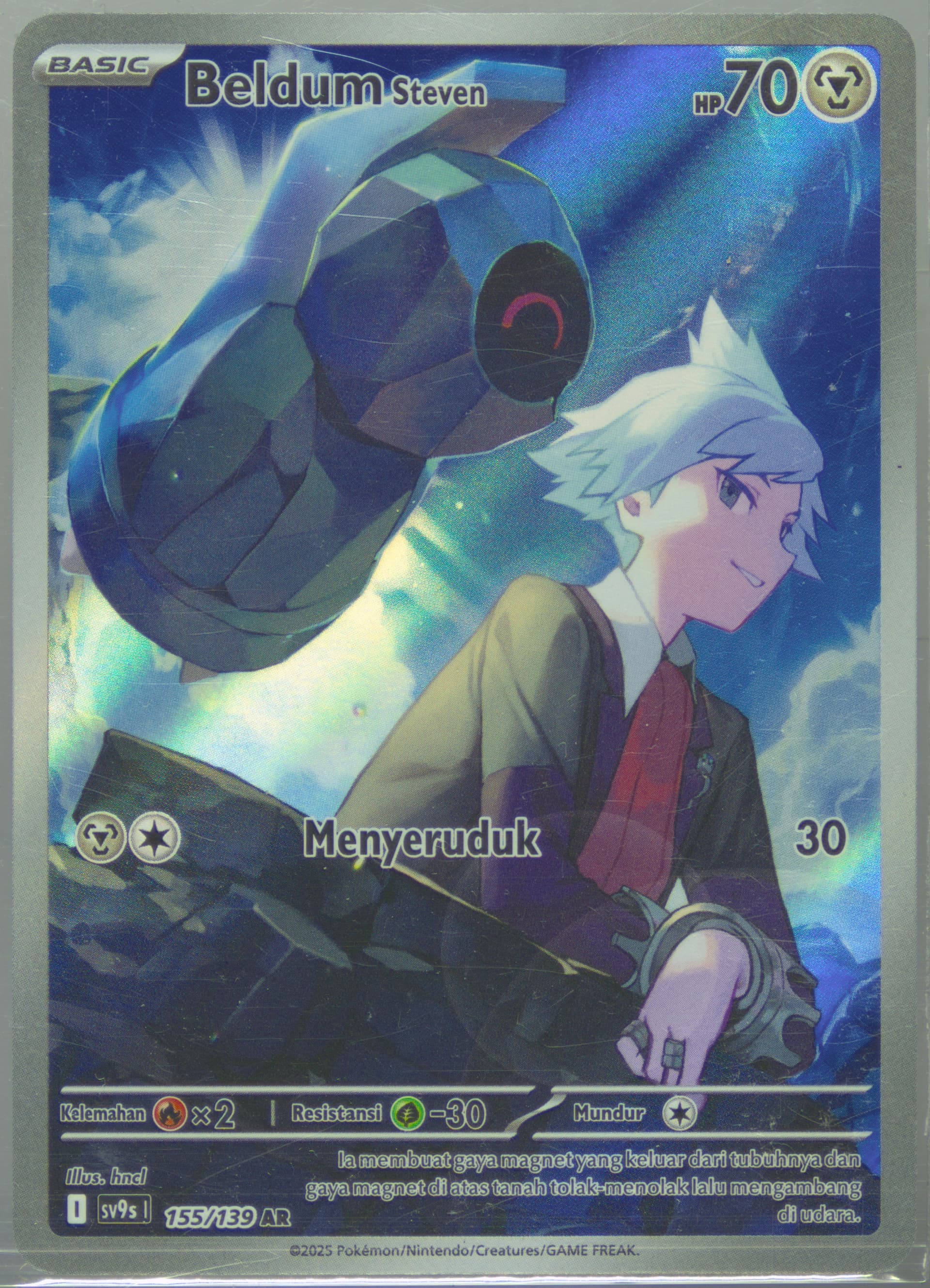 Steven's Beldum Art Rare (155) 2025 Pokemon Indonesian Sv9s I-Bonds of Destiny