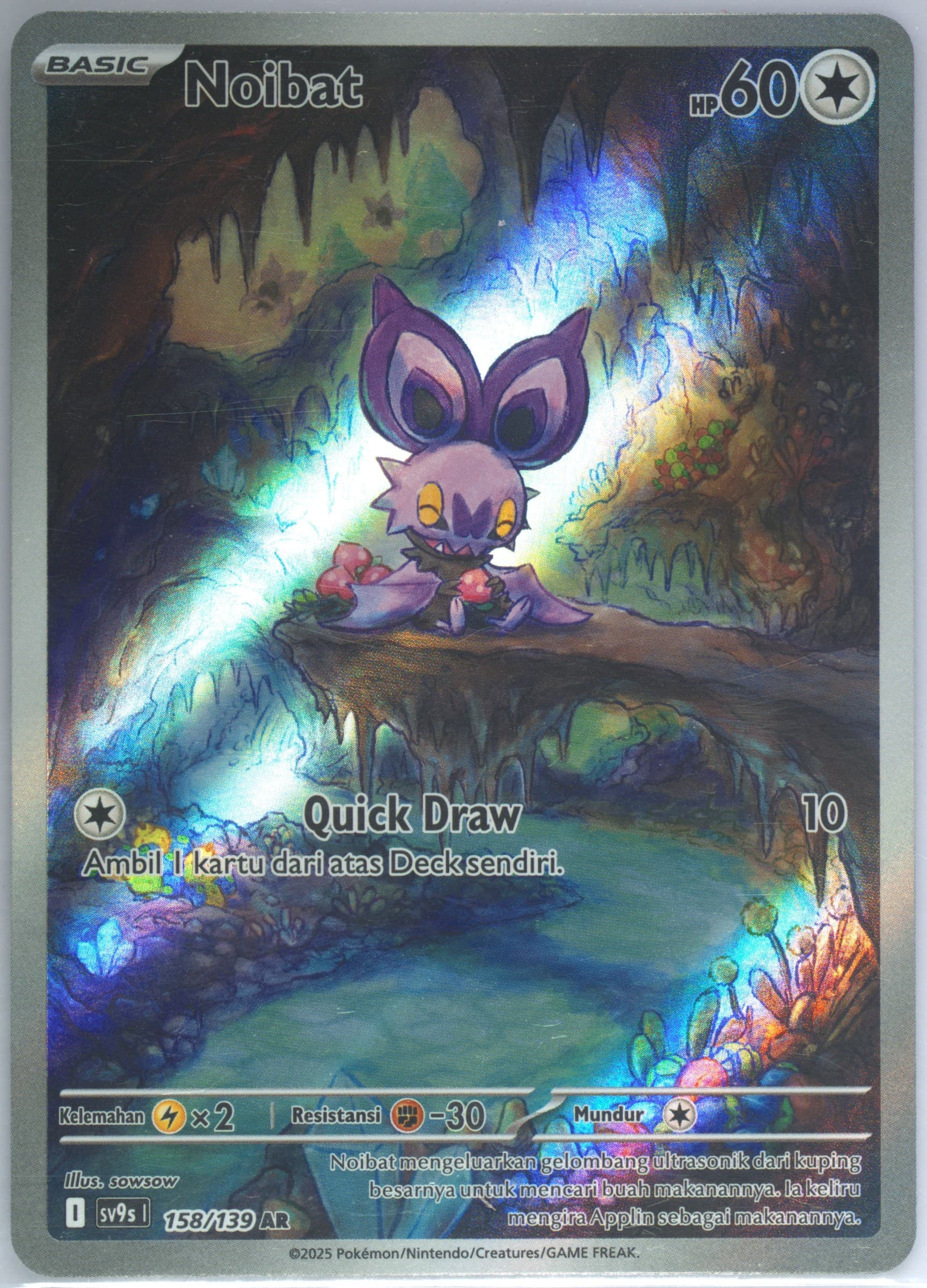 Noibat Art Rare (158) 2025 Pokemon Indonesian Sv9s I-Bonds of Destiny
