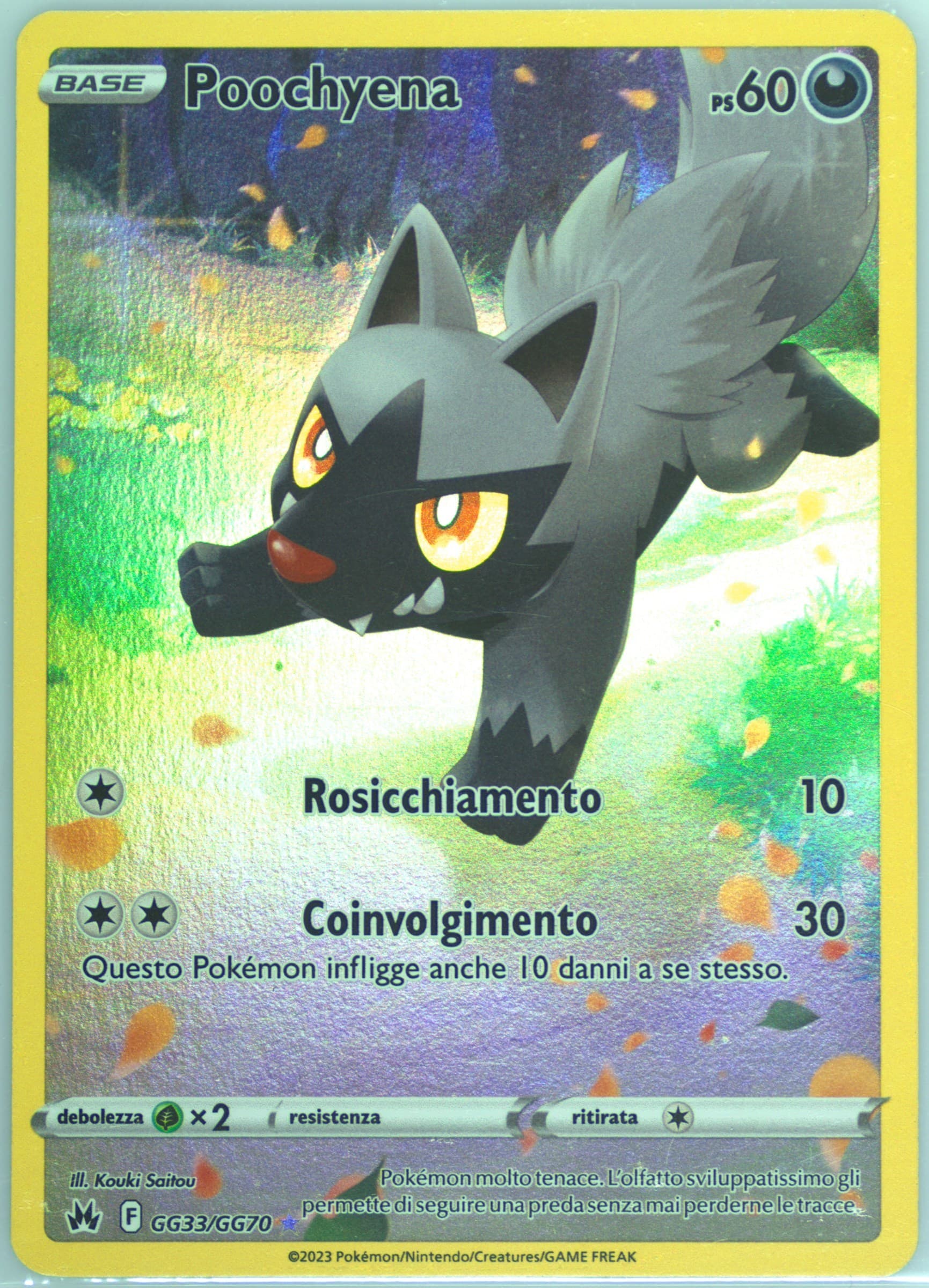 Full Art/Poochyena Italian (GG33) 2023 Pokemon Sword and Shield Crown Zenith