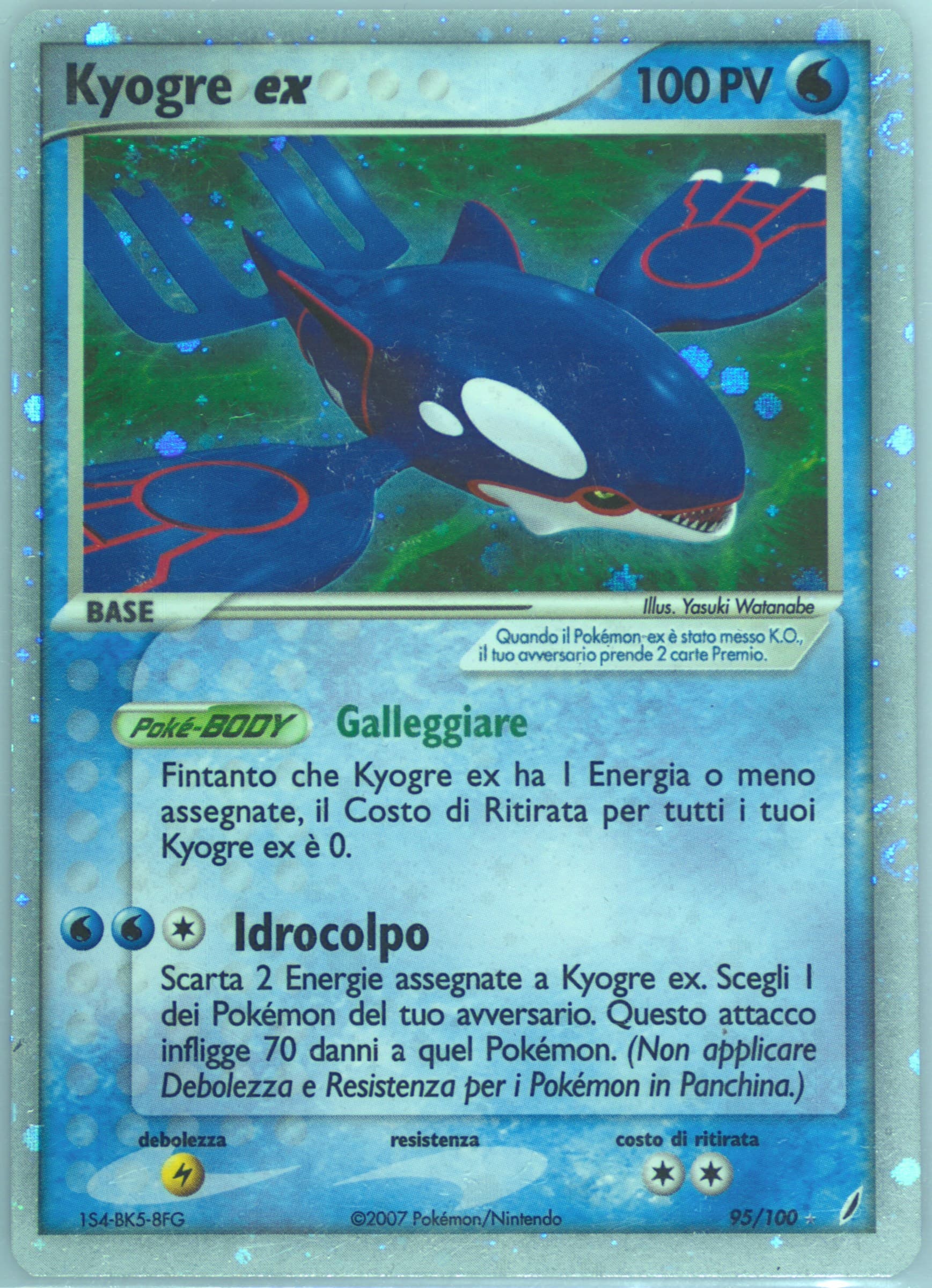 Kyogre EX-Holo (95) 2007 Pokemon Italian EX Crystal Guardians