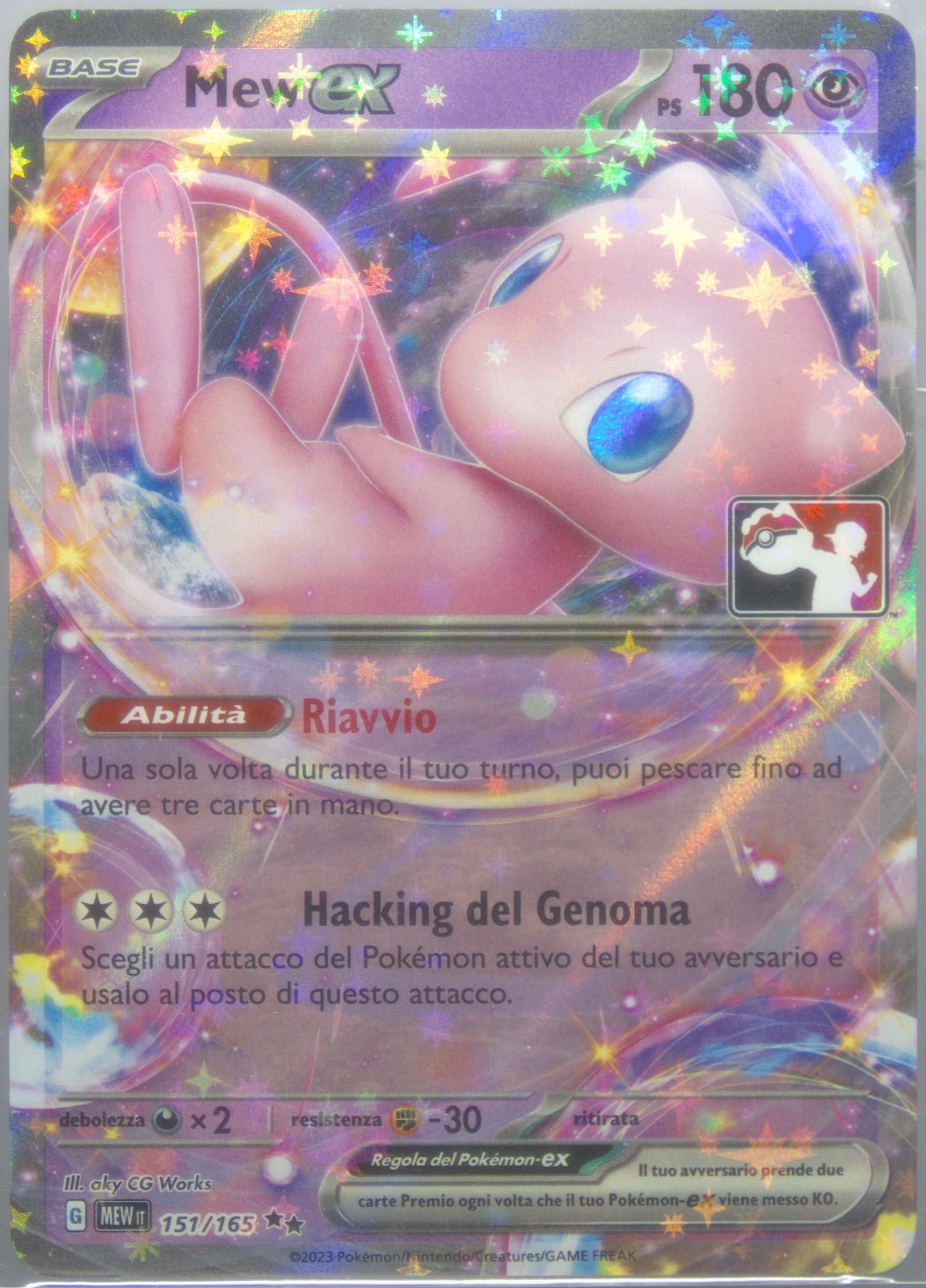 Mew EX Italian (151) 2024-2025 Pokemon Play! Pokemon Prize Pack