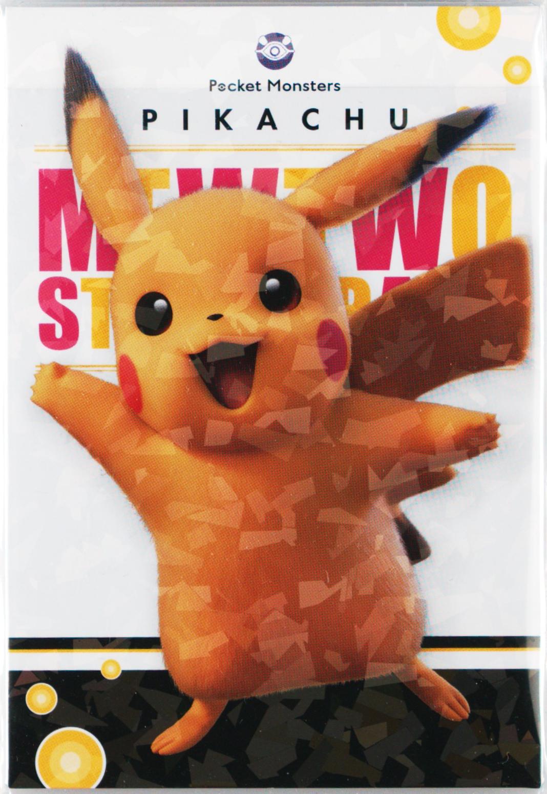 Pikachu White Background 2019 Ensky Pokemon Mewtwo Strikes Back Evolution Movie Bromide