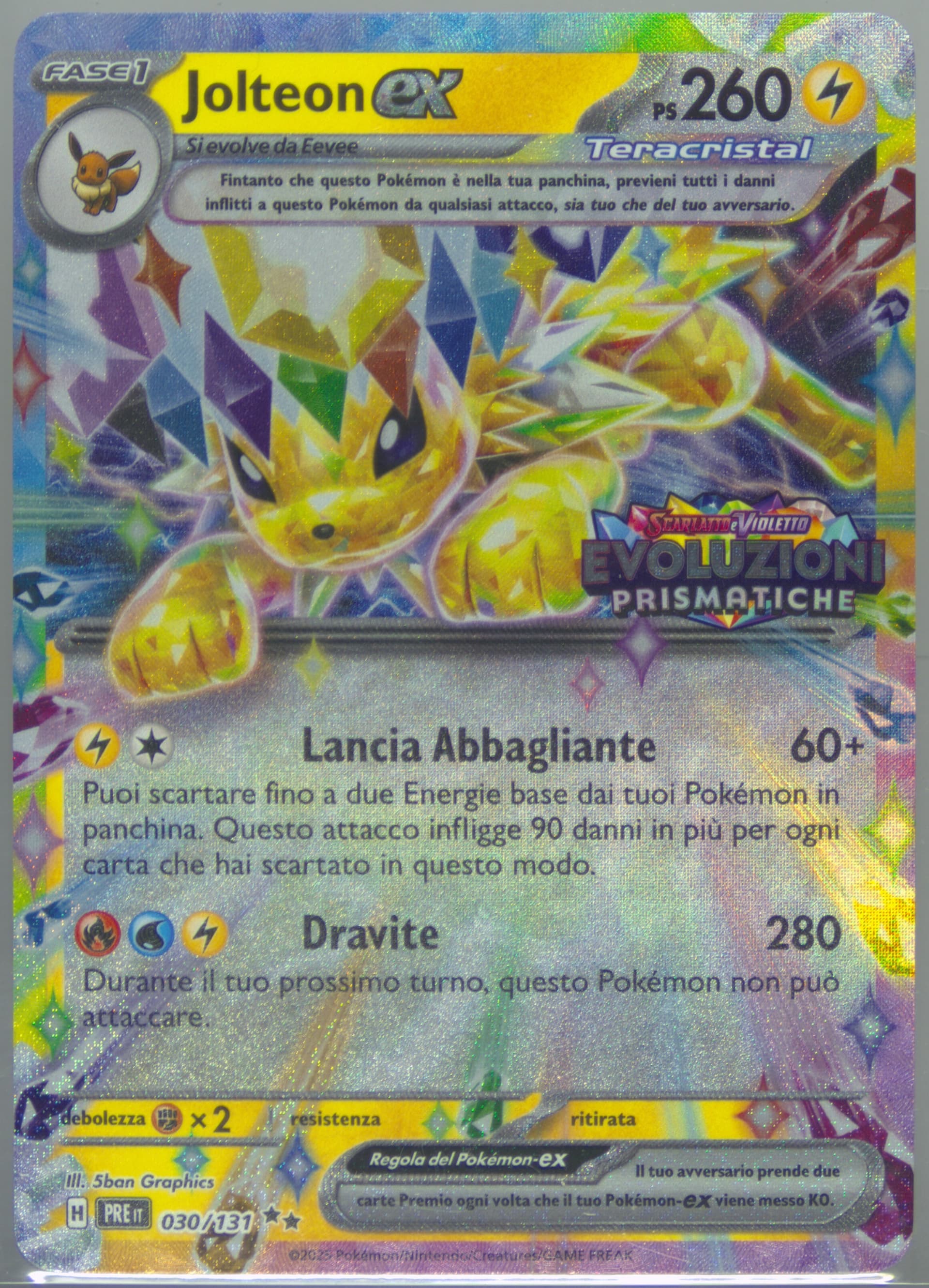 Jolteon EX Surprise Box Exclusive (030) 2025 Pokemon Italian Pre It-Prismatic Evolutions