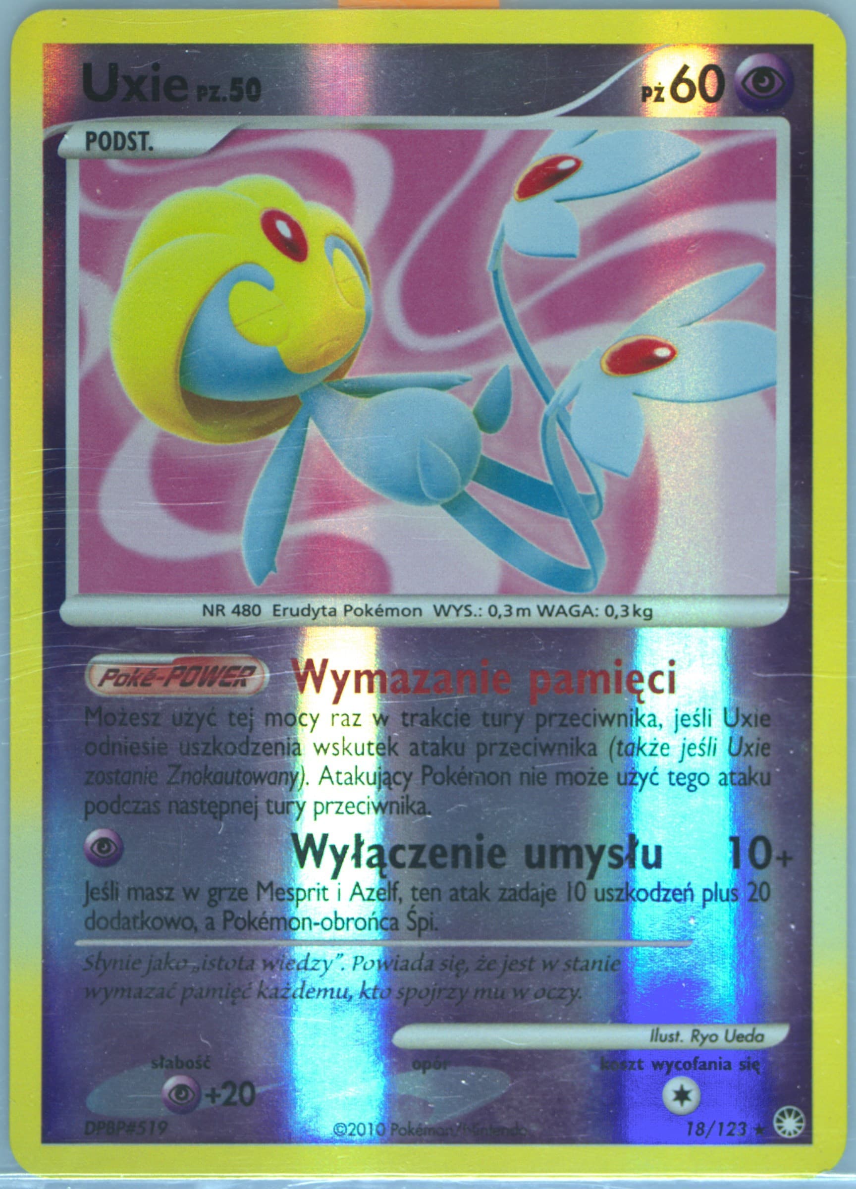 Uxie-Reverse Foil (18) 2012 Pokemon Polish Diamond & Pearl Mysterious Treasures