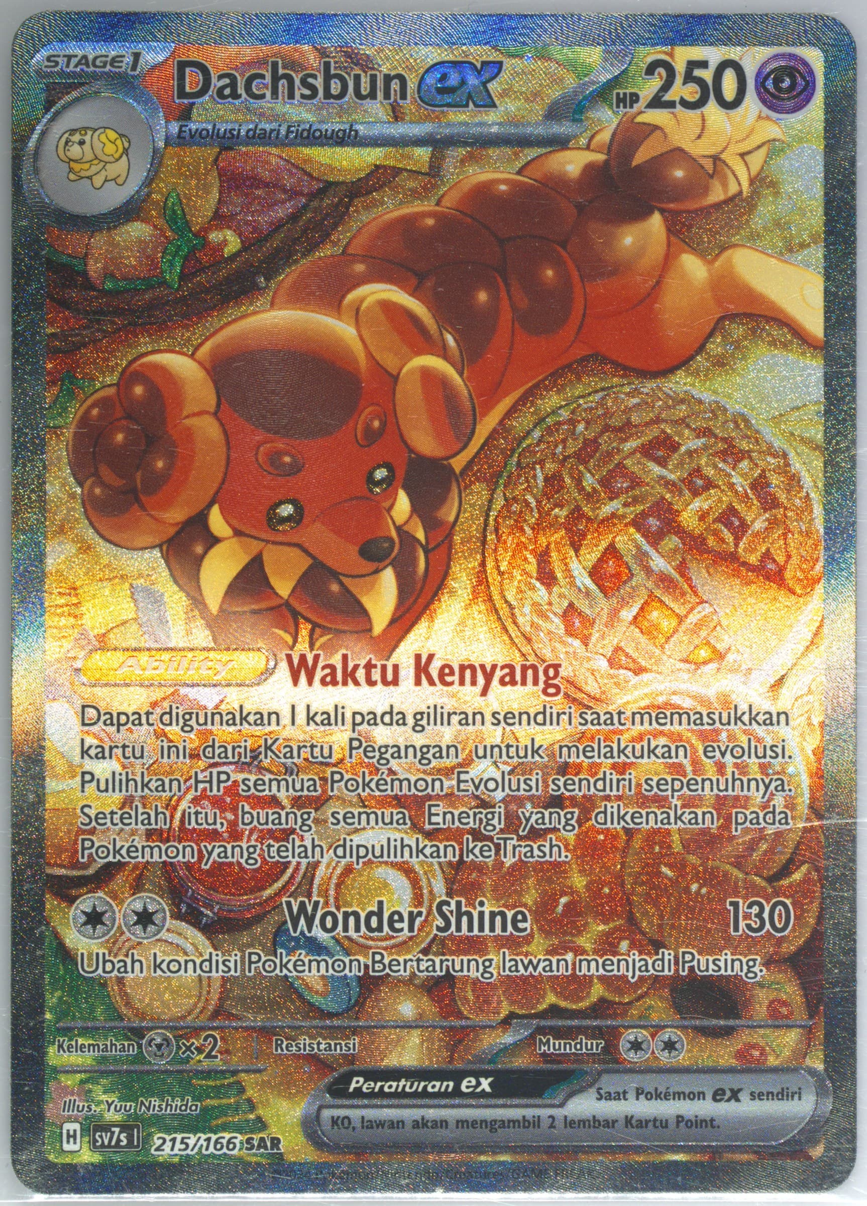 Dachsbun EX Special Art Rare (215) 2024 Pokemon Indonesian Sv7s I-Stellar Guidance