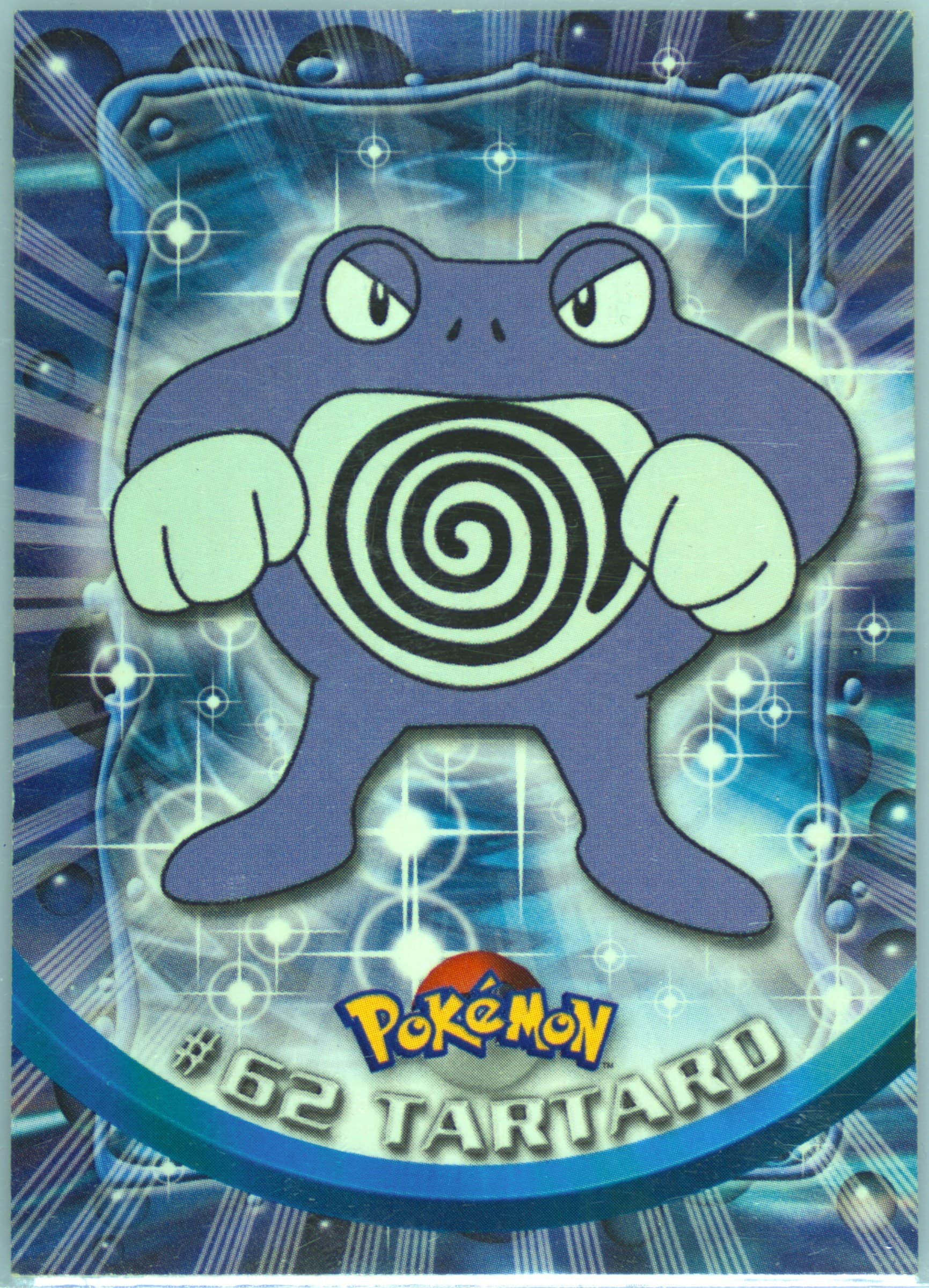 Poliwrath French (62) 1999 Topps Pokemon TV