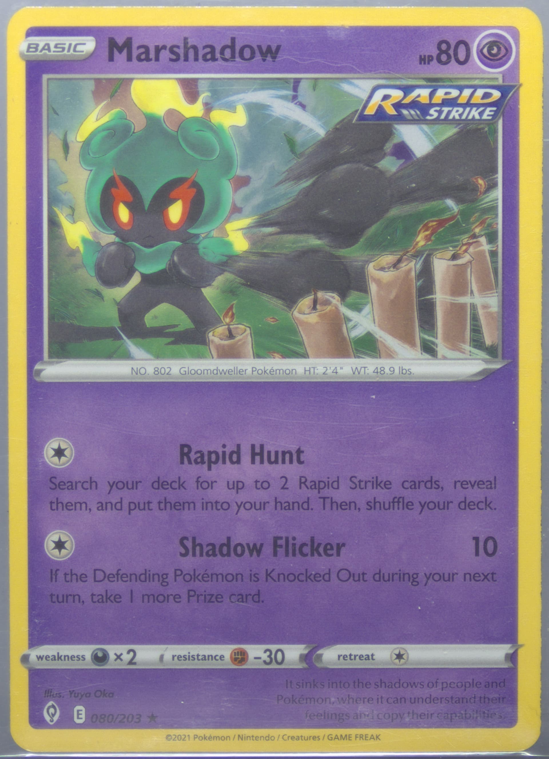 Marshadow-Holo 2023 Sword & Shield Knock Out Collection (080) 2021 Pokemon Sword & Shield Evolving Skies