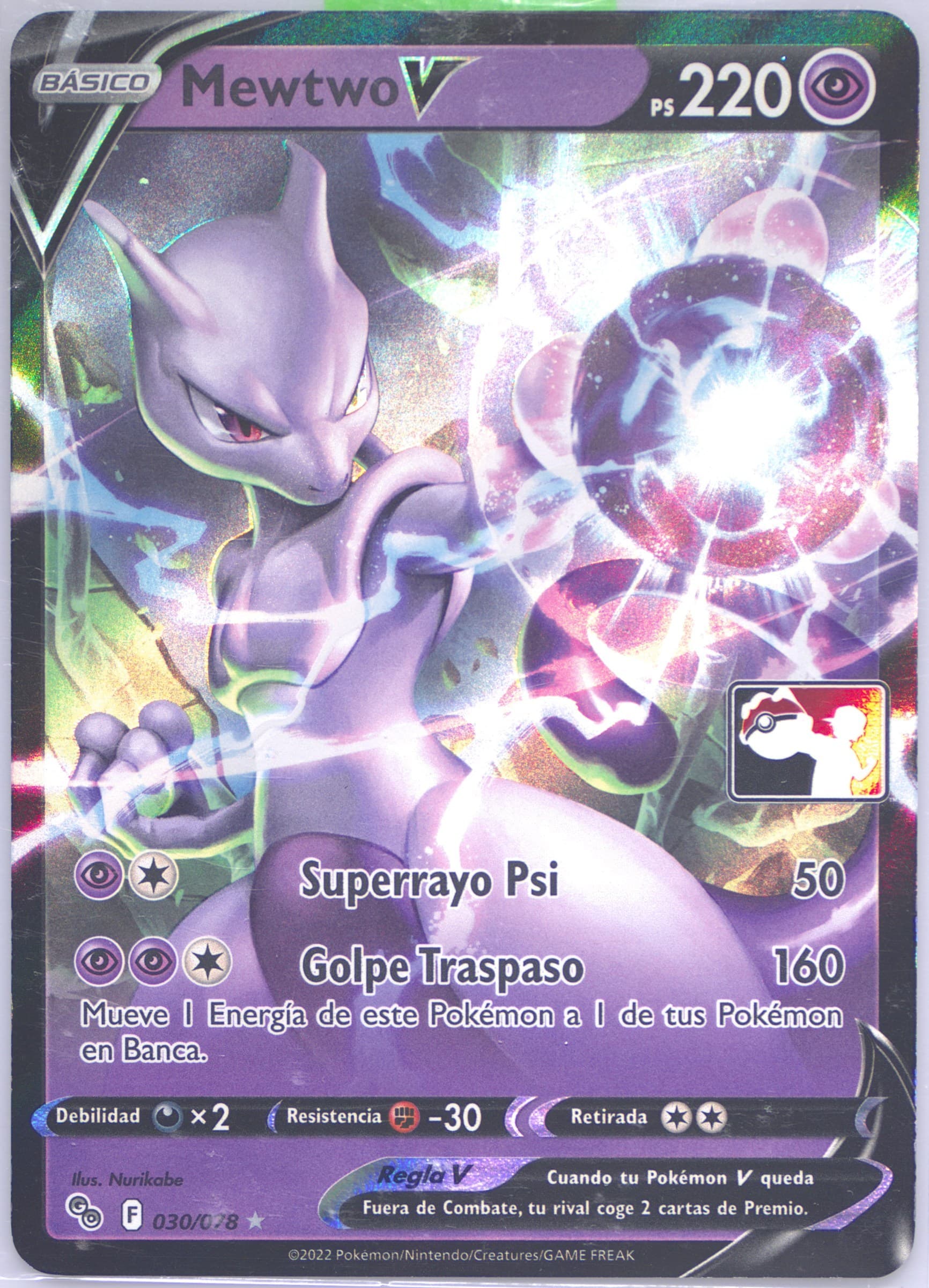 Mewtwo V Spanish (030) 2023 Pokemon Play! Pokemon Prize Pack: Series 3