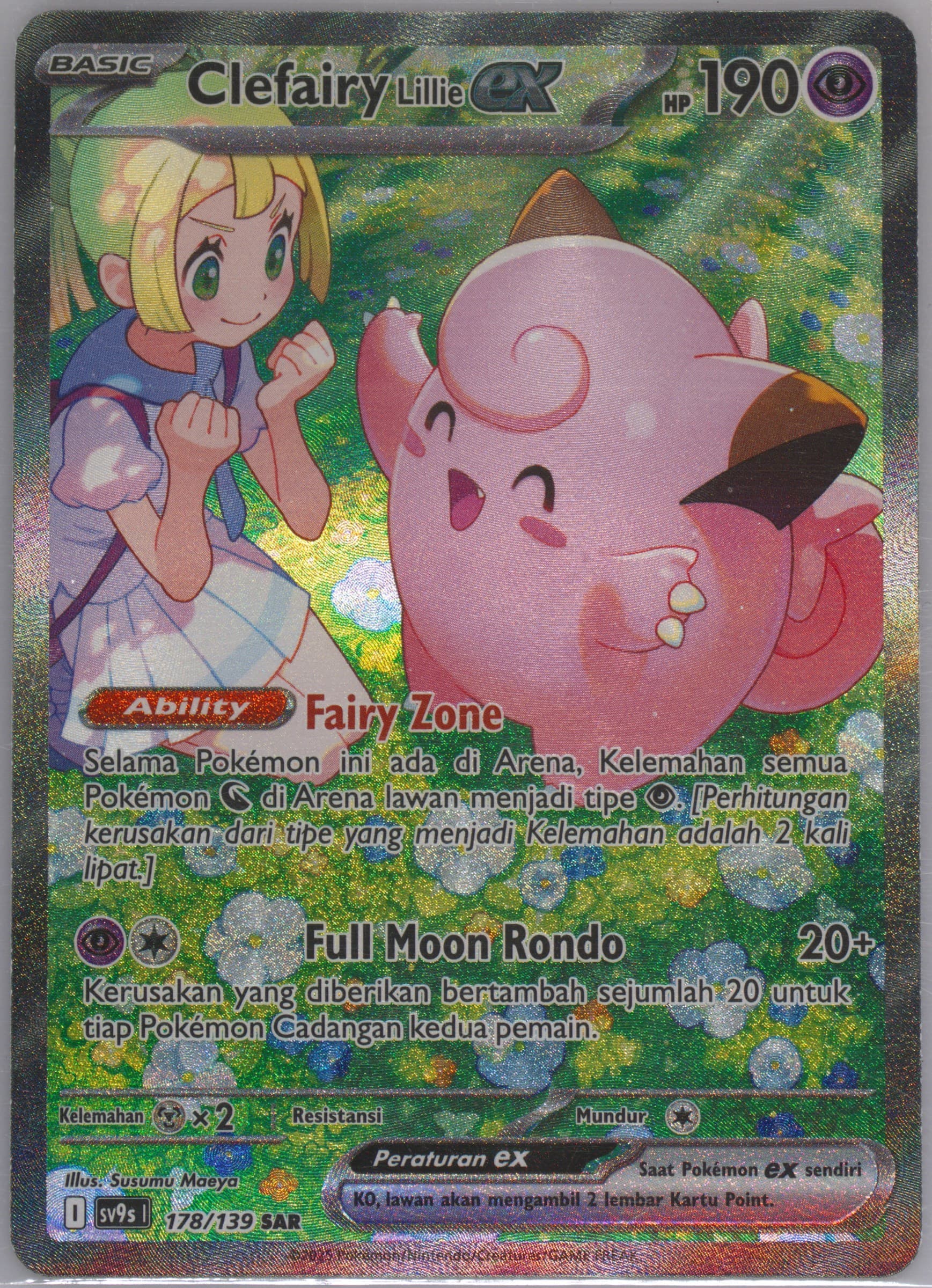 Lillie's Clefairy EX Special Art Rare (178) 2025 Pokemon Indonesian Sv9s I-Bonds of Destiny