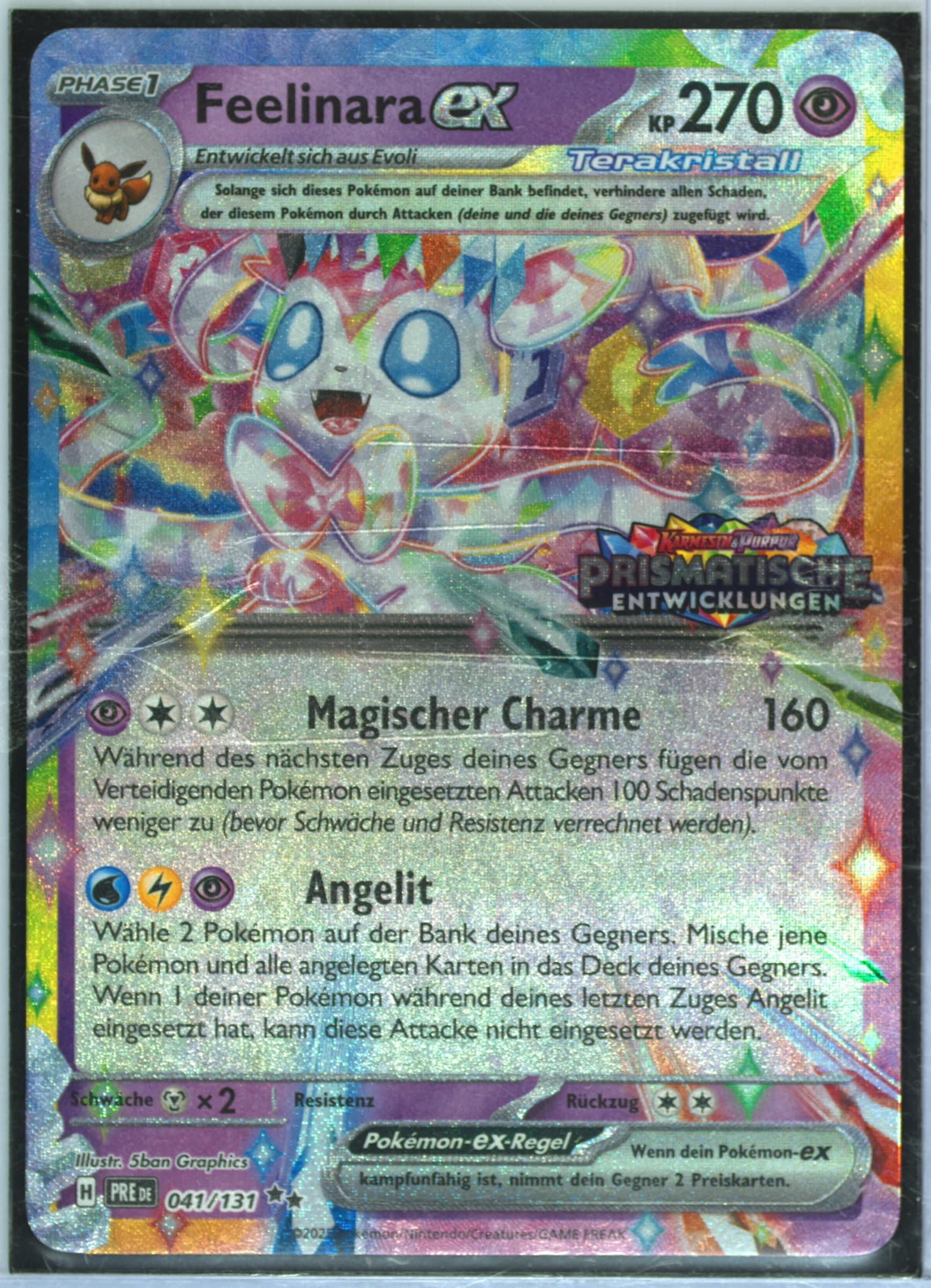 Sylveon EX Surprise Box Exclusive (041) 2025 Pokemon German Pre de-Prismatic Evolutions