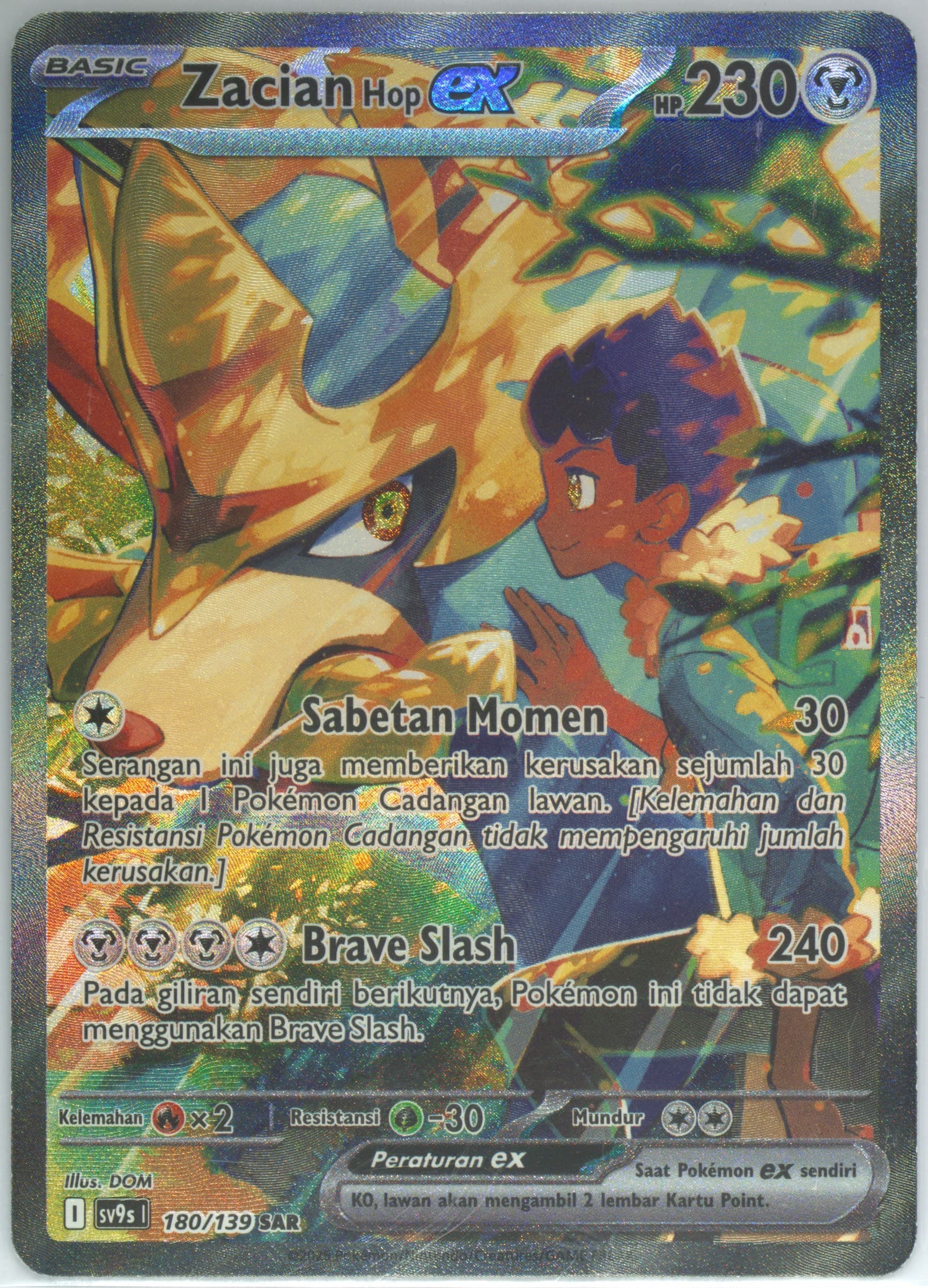 Hop's Zacian EX Special Art Rare (180) 2025 Pokemon Indonesian Sv9s I-Bonds of Destiny