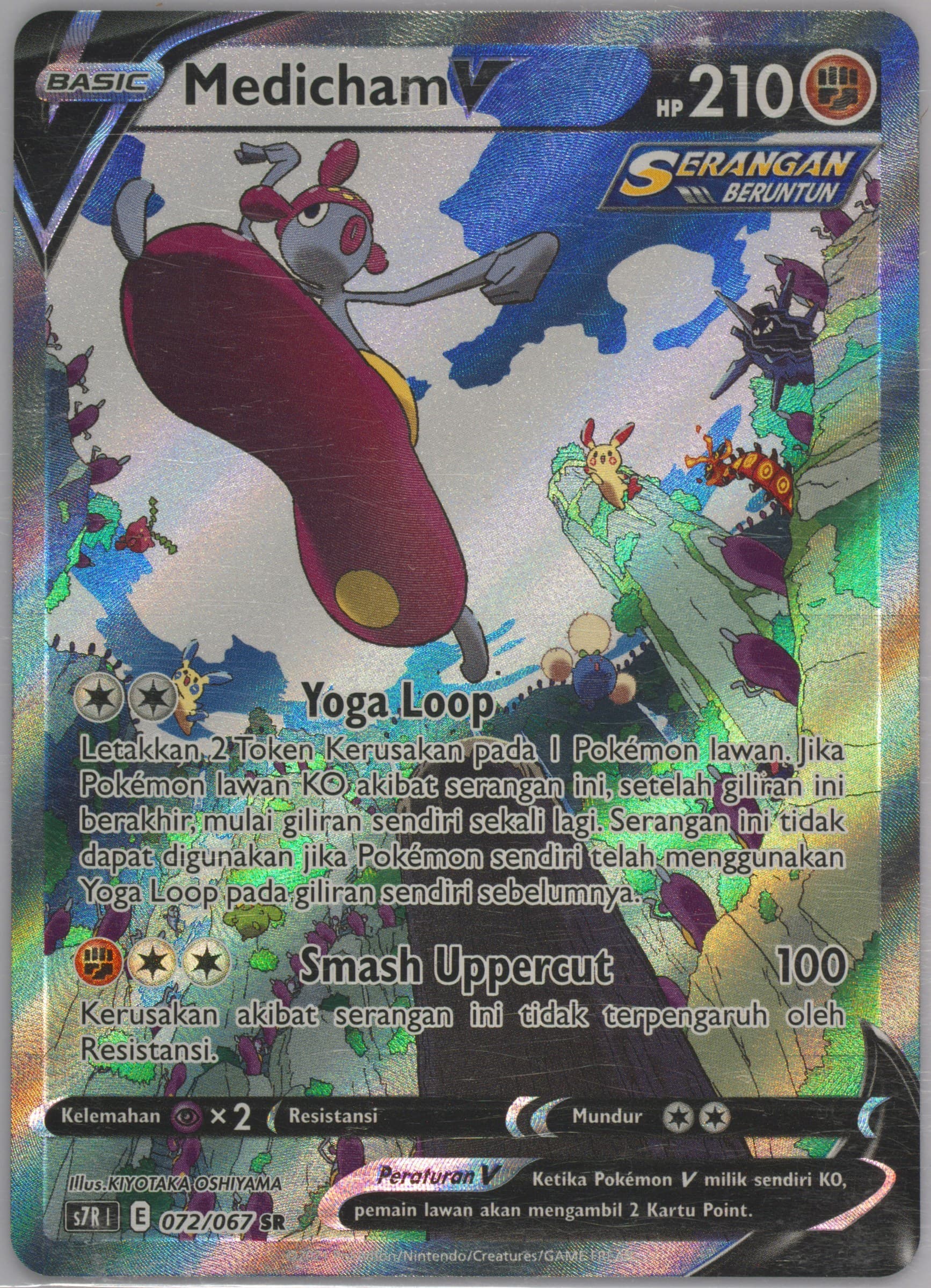 Full Art/Medicham V (072) 2021 Pokemon Indonesian Sword & Shield Blue Sky Stream