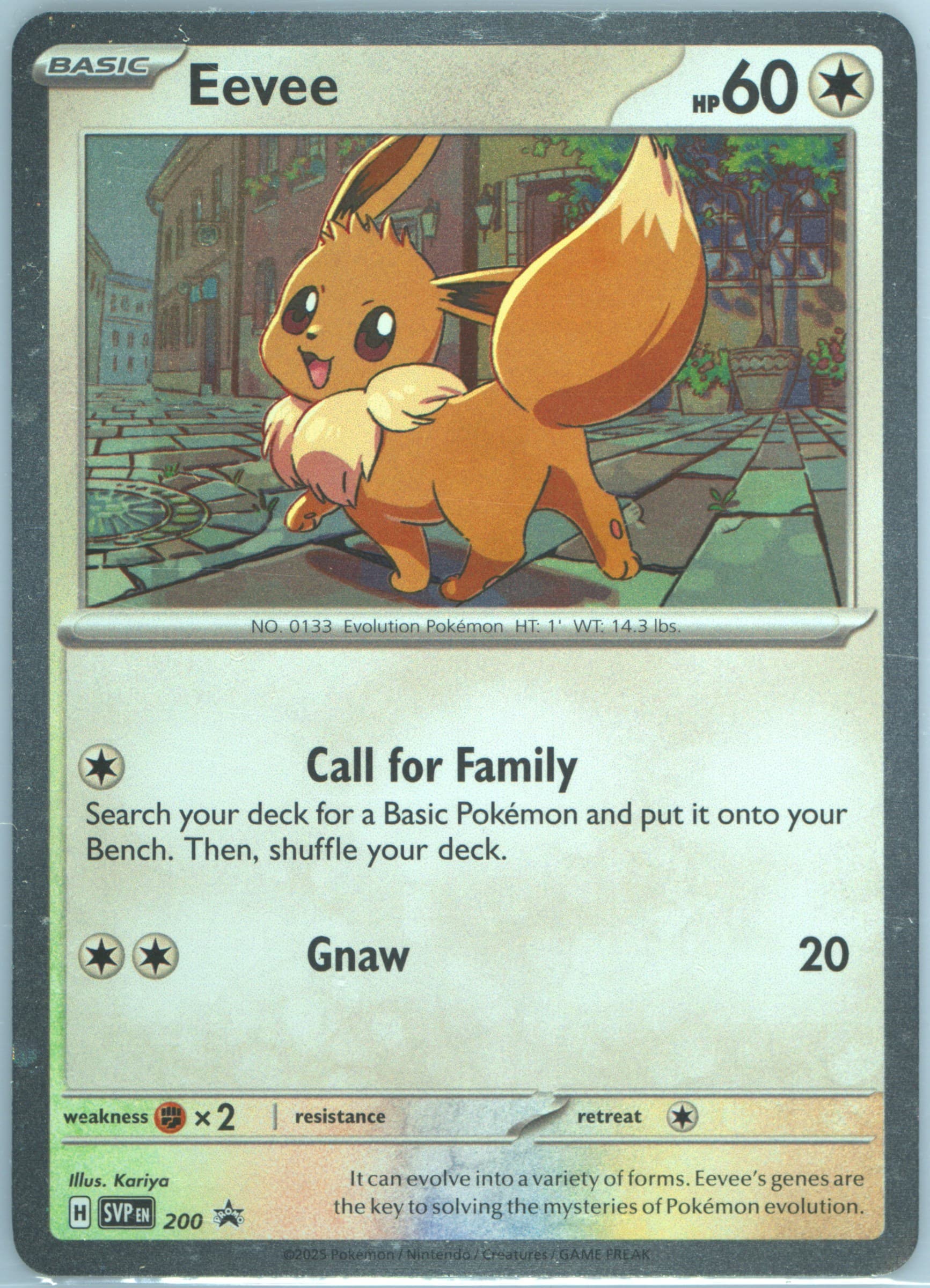 Eevee Destined Rivals Single Pack Blister (200) 2025 Pokemon Svp EN-SV Black Star Promo