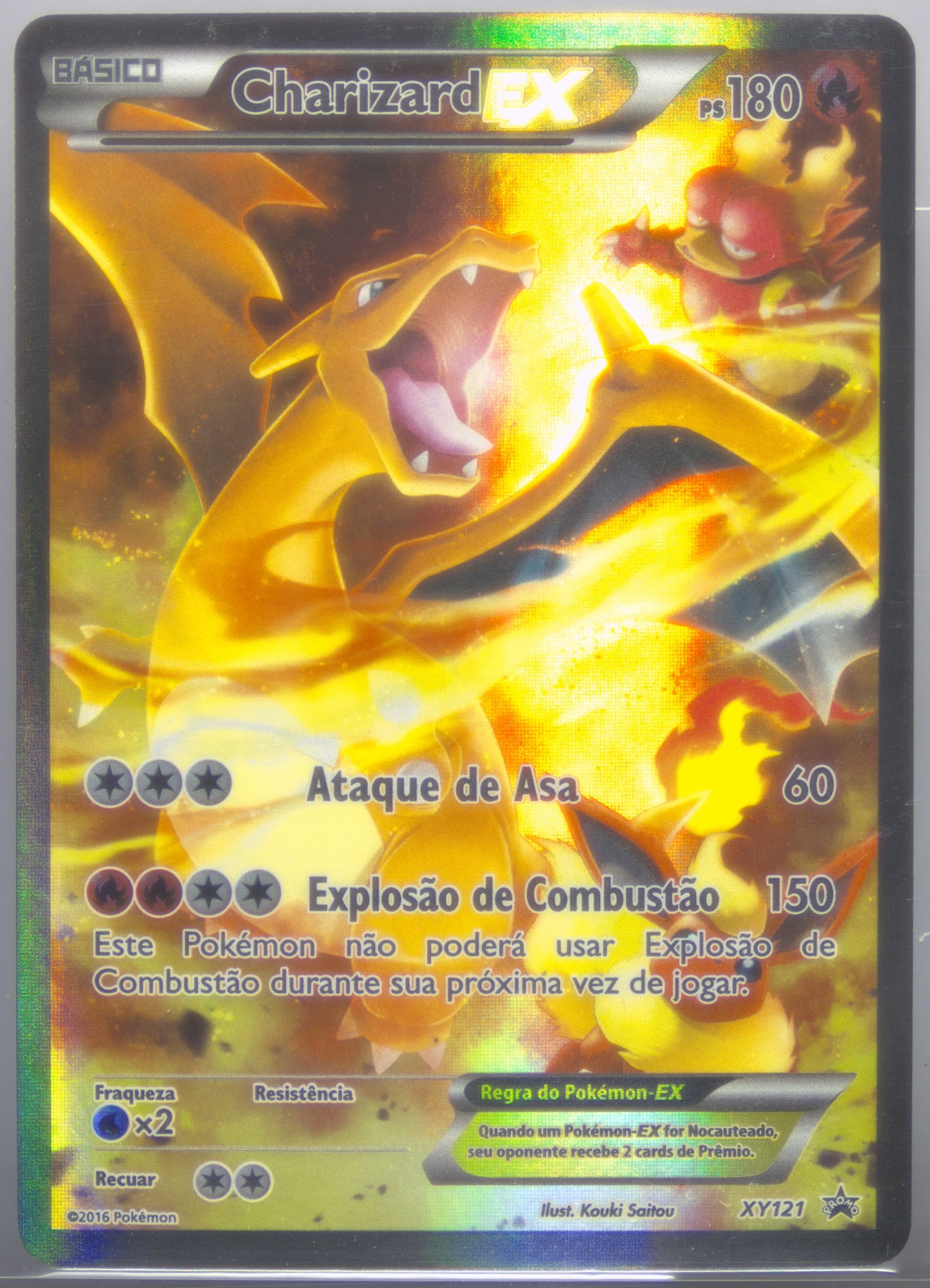 Full Art/Charizard EX Red & Blue Collection-Portuguese (XY121) 2016 Pokemon XY Black Star Promo