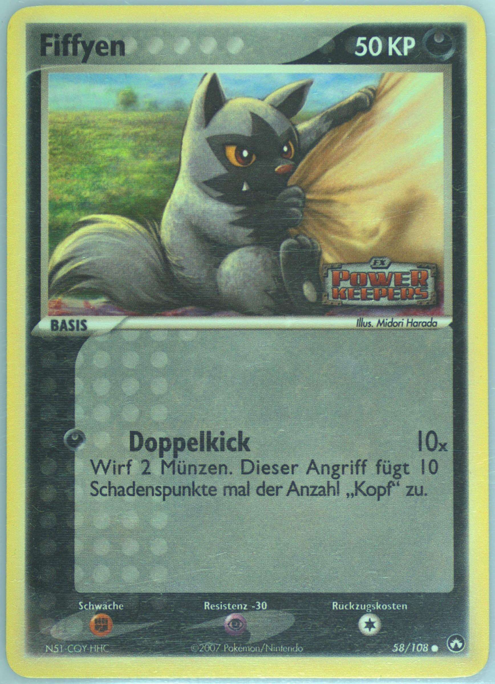 Fiffyen-Reverse Foil German (58) 2007 Pokemon EX Power Keepers