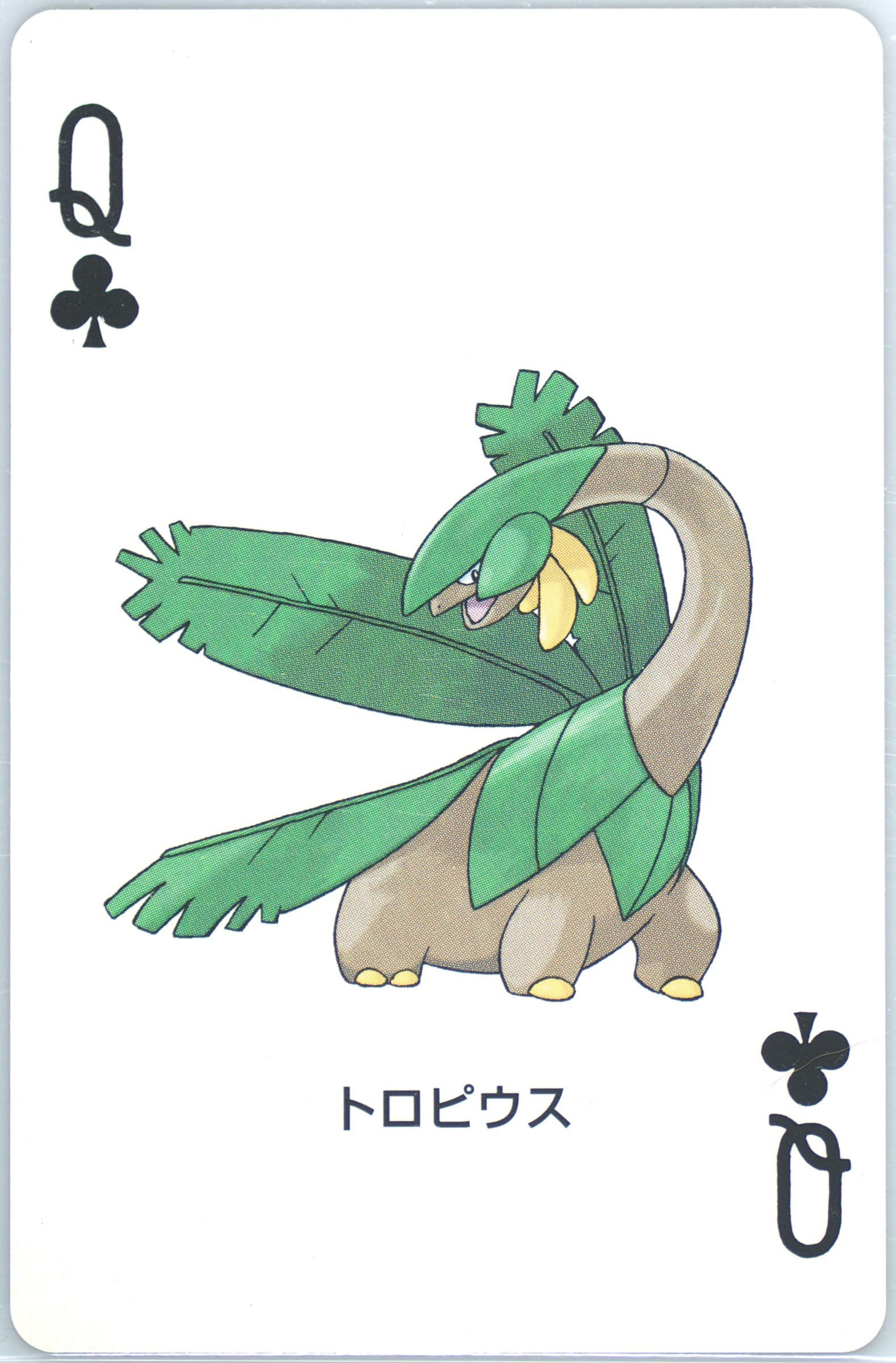 Tropius Queen of Clubs 2003 Pokemon Ruby Version Playing Cards