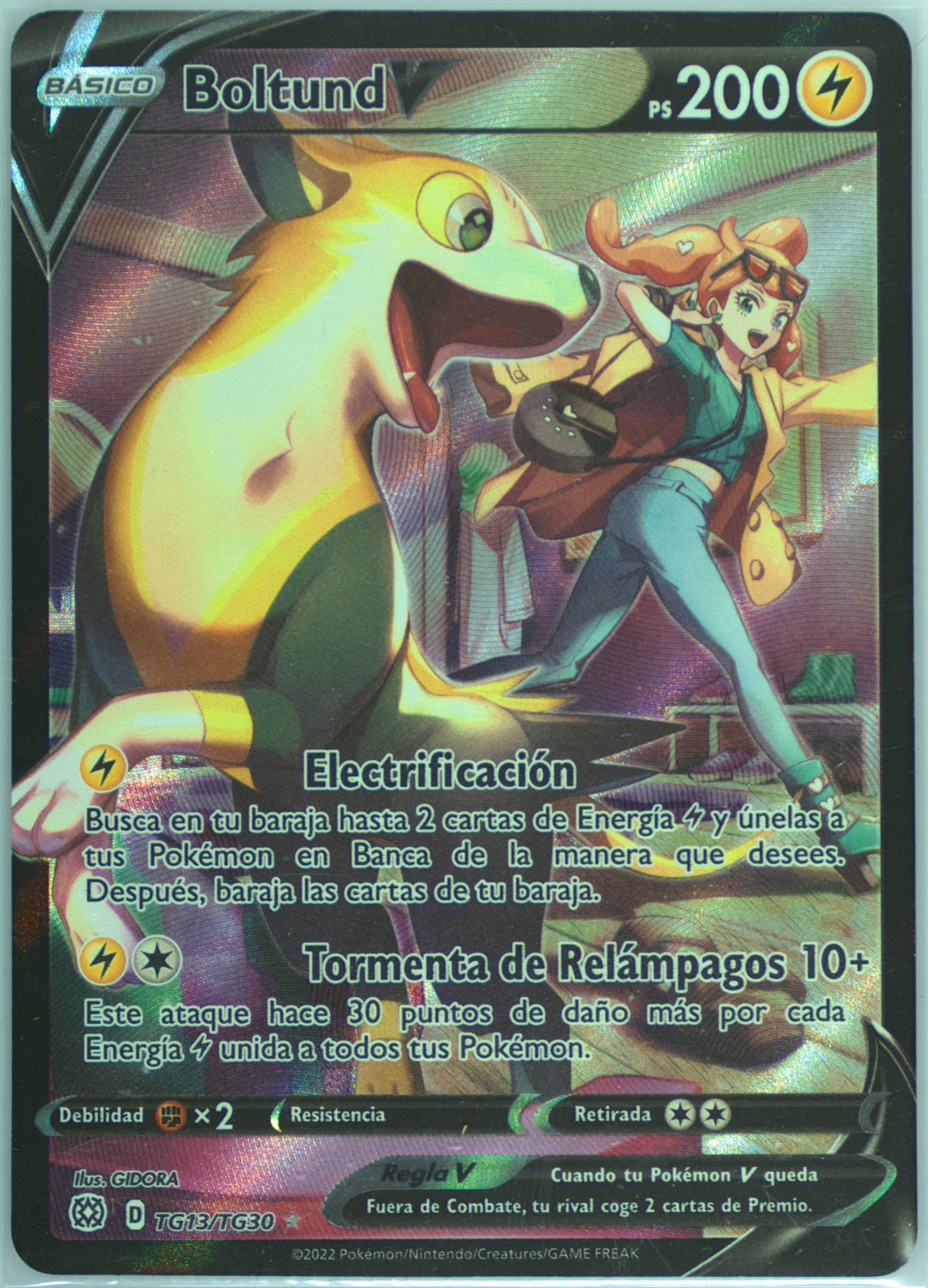Full Art/Boltund V Spanish (TG13) 2022 Pokemon Sword & Shield Brilliant Stars