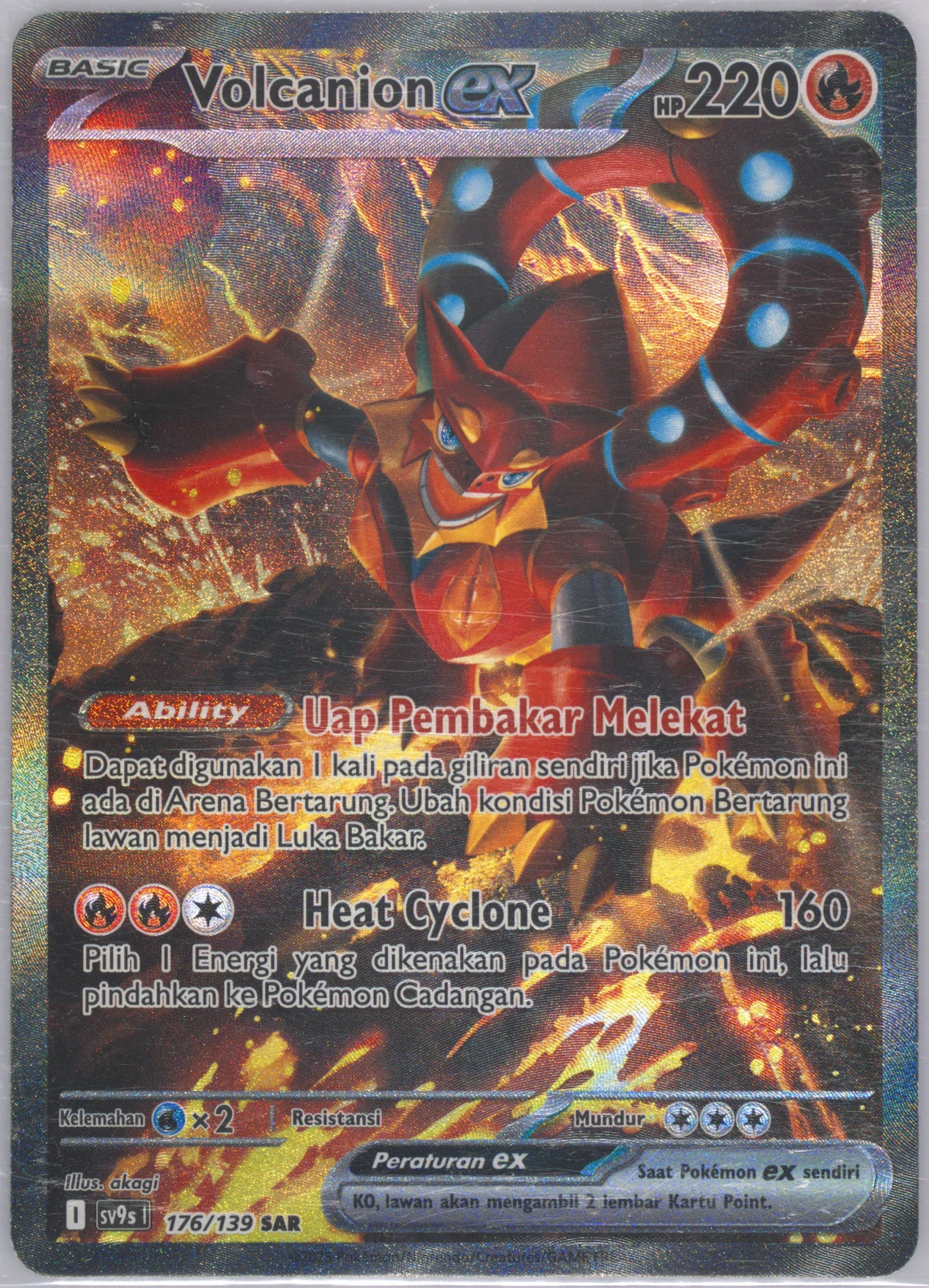 Volcanion EX Special Art Rare (176) 2025 Pokemon Indonesian Sv9s I-Bonds of Destiny