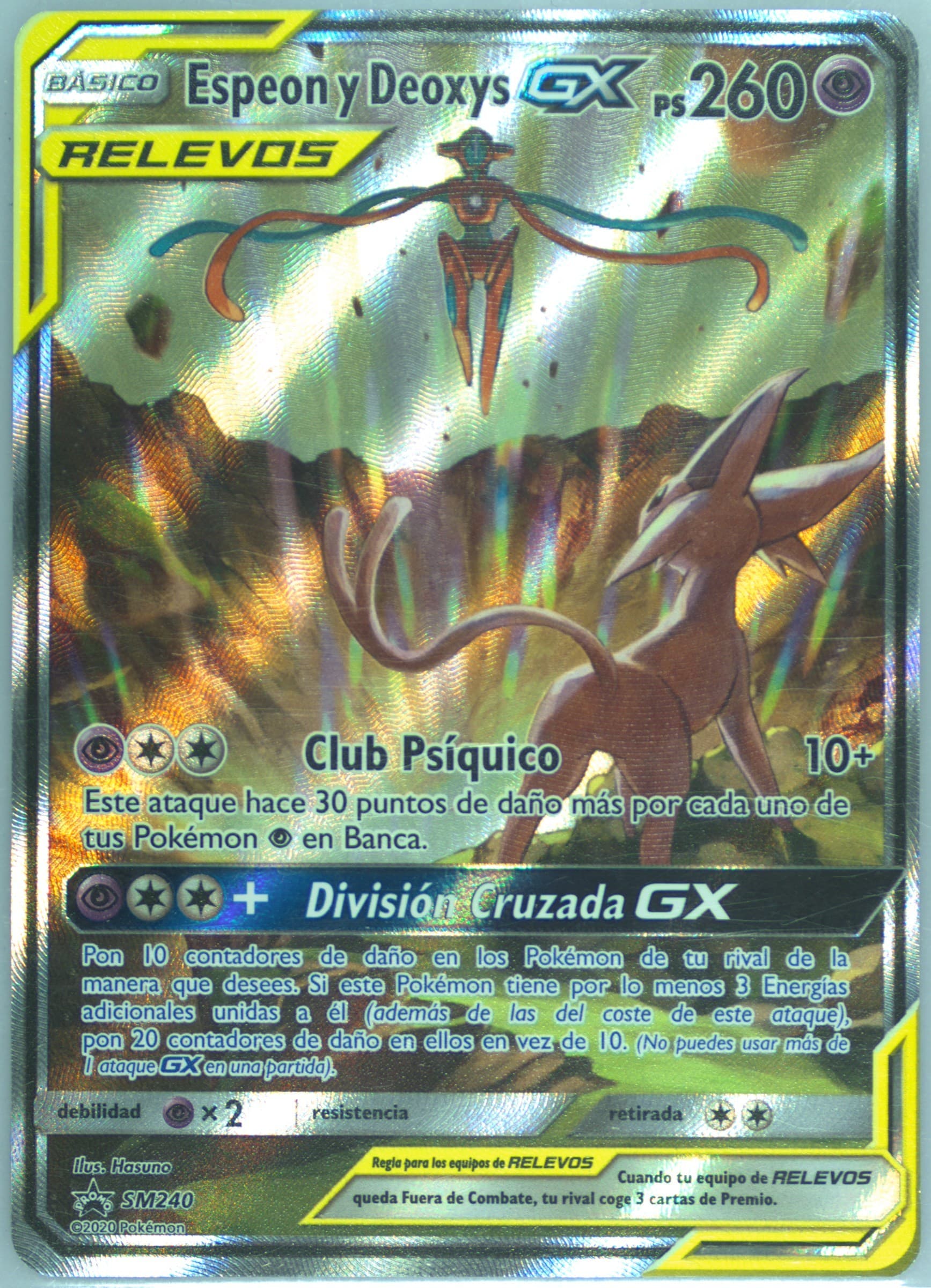 Espeon Y Deoxys GX Tag Team Powers Collection-Spanish (SM240) 2020 Pokemon SM Black Star Promo